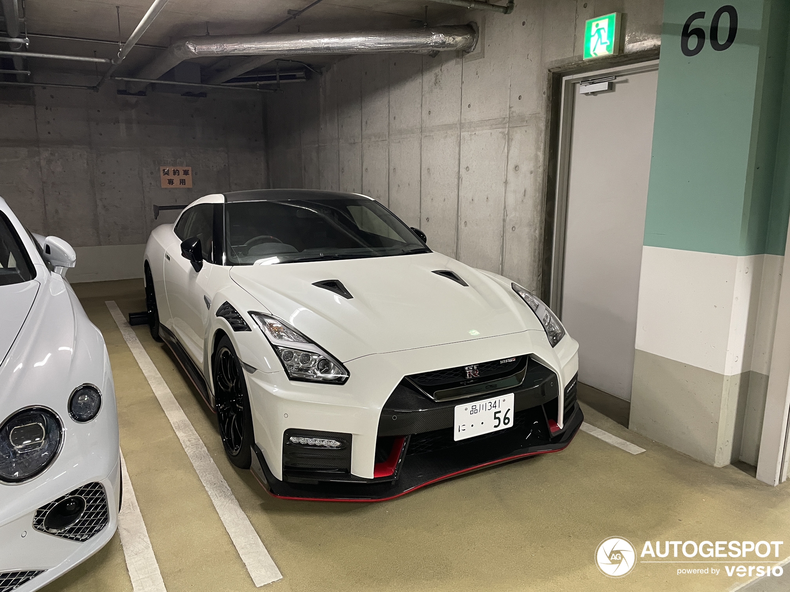 Nissan GT-R 2019 Nismo