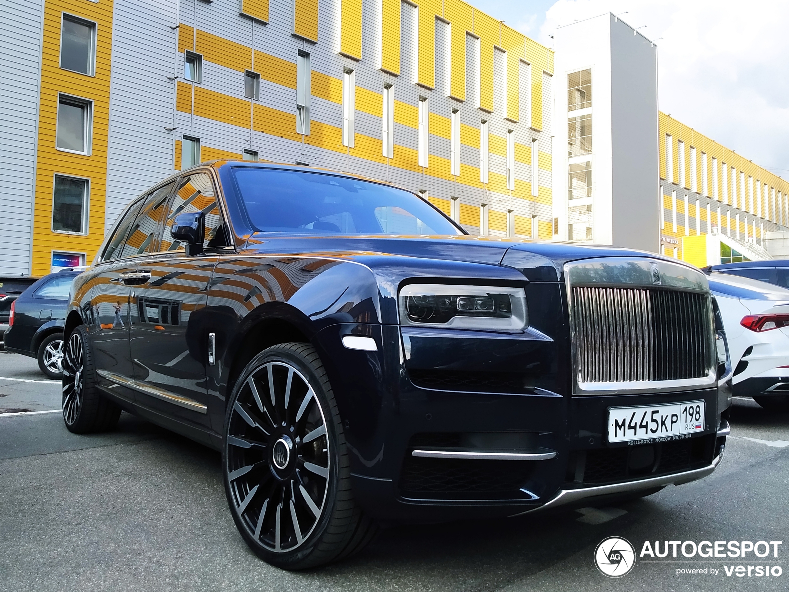 Rolls-Royce Cullinan