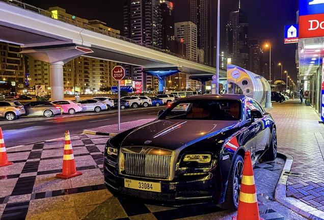 Rolls-Royce Wraith Series II