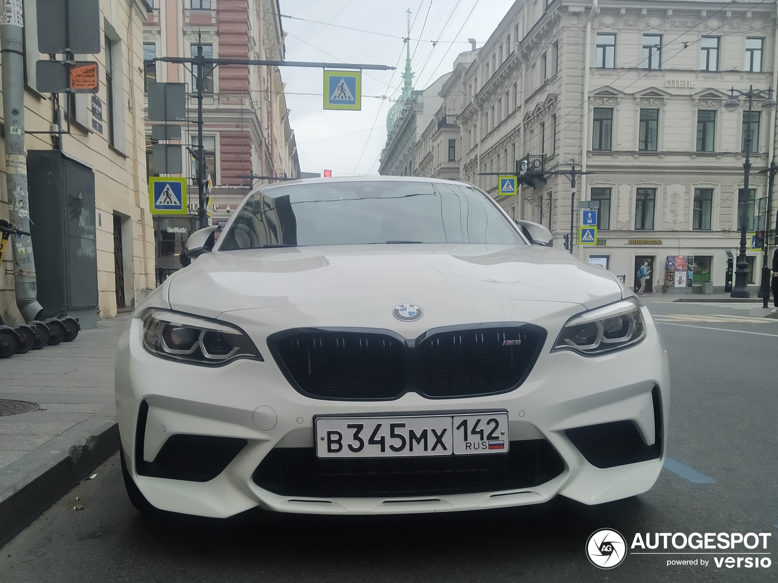 BMW M2 Coupé F87 2018 Competition