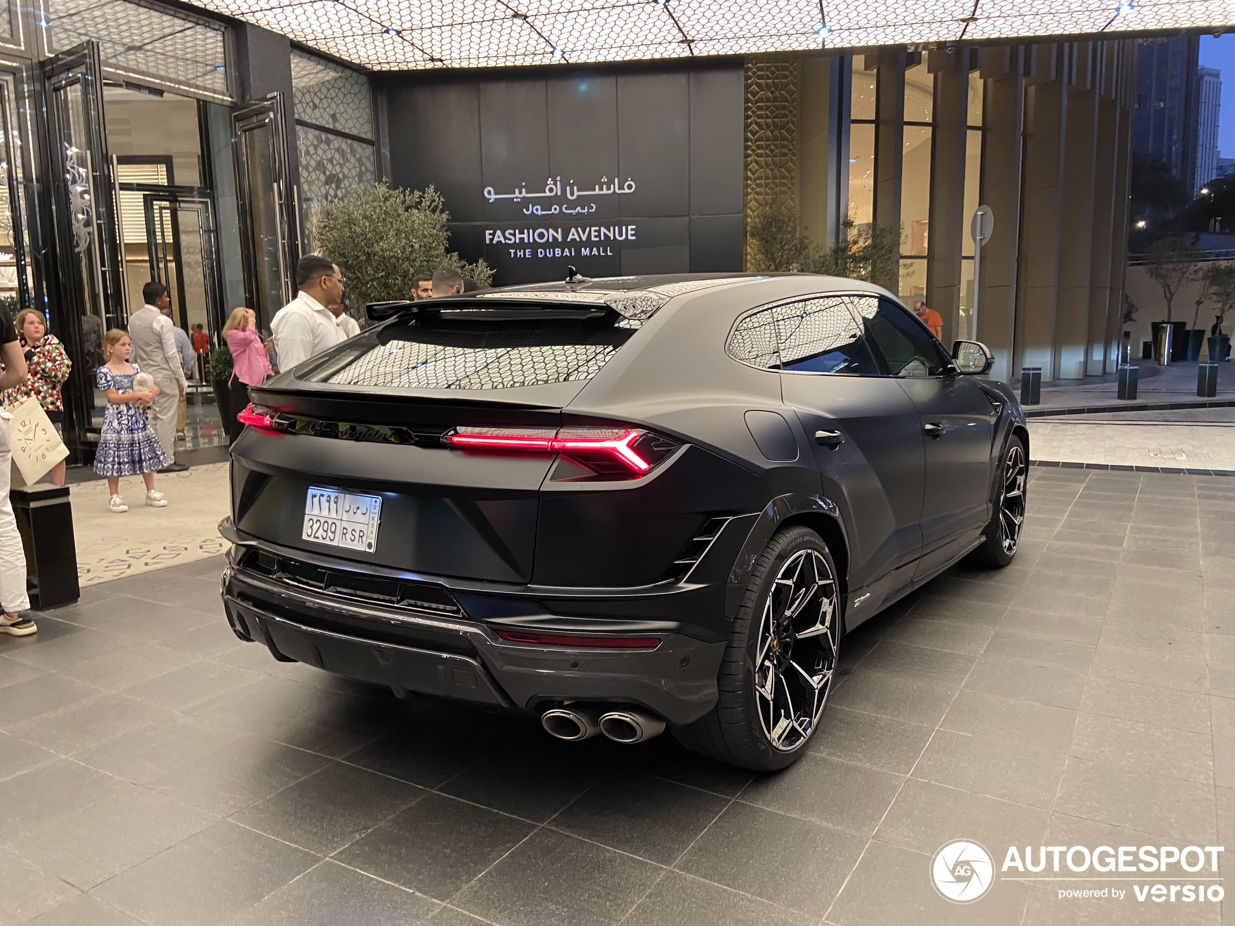 Lamborghini Urus Performante