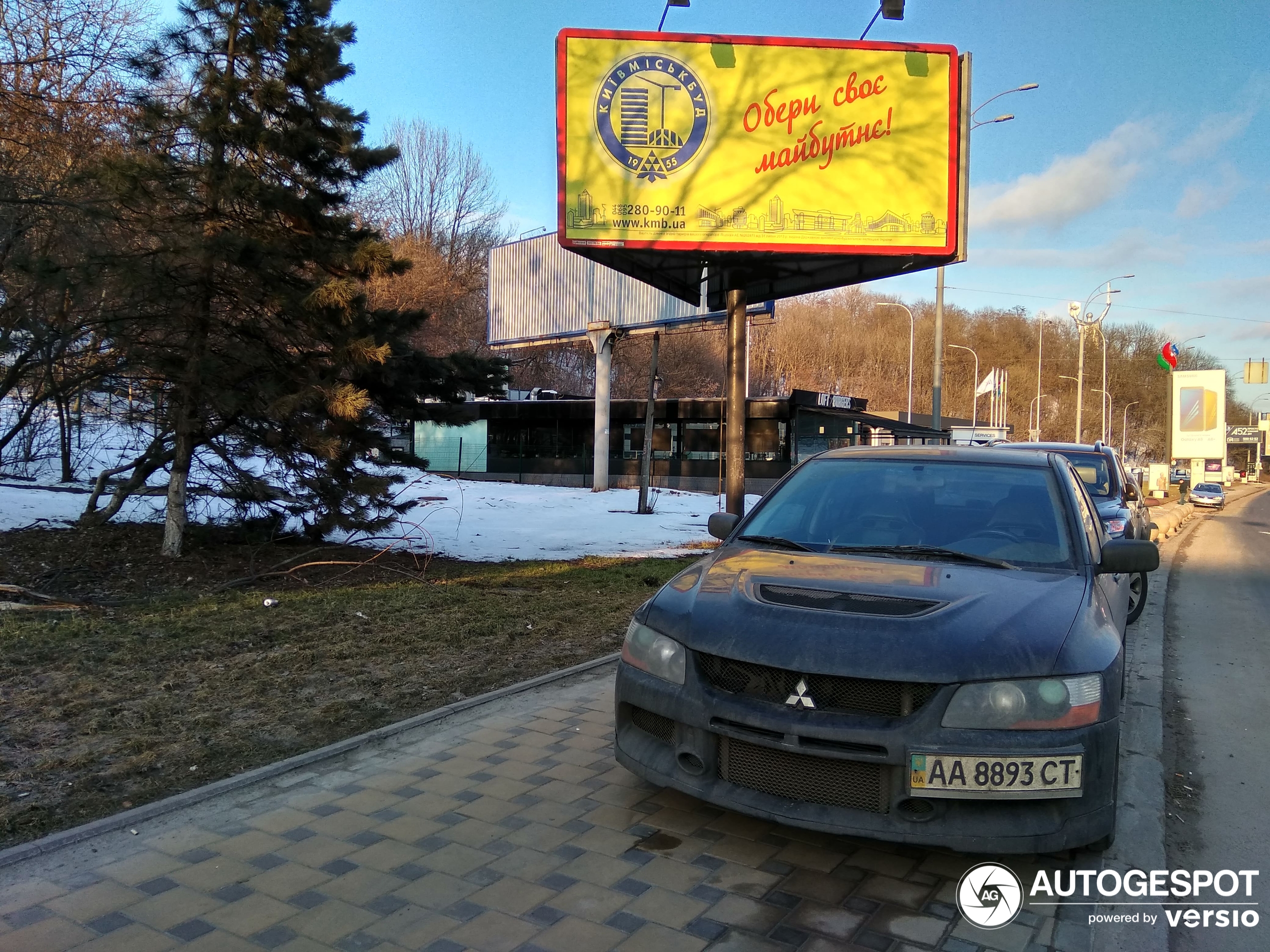 Mitsubishi Lancer Evolution IX