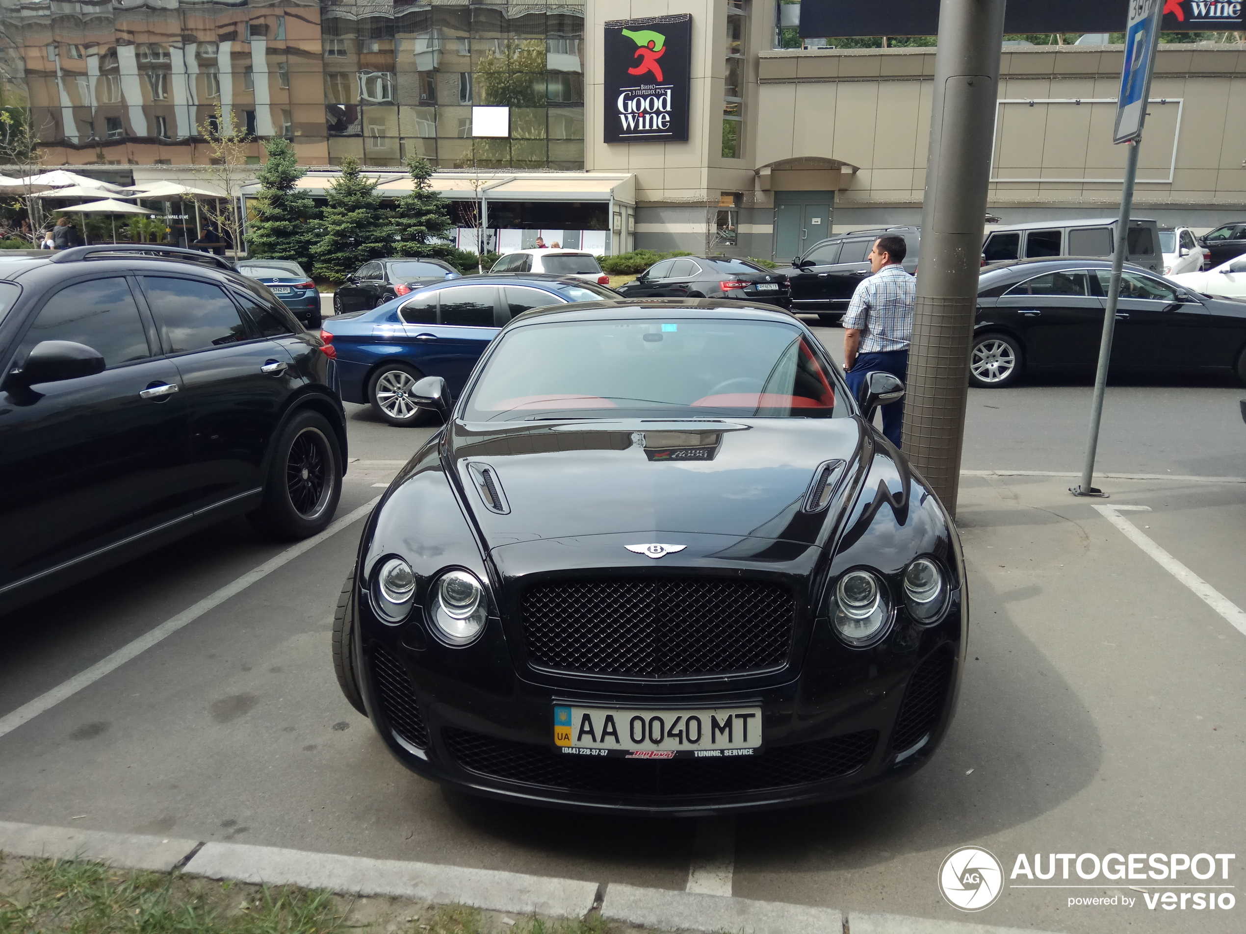 Bentley Continental Supersports Coupé