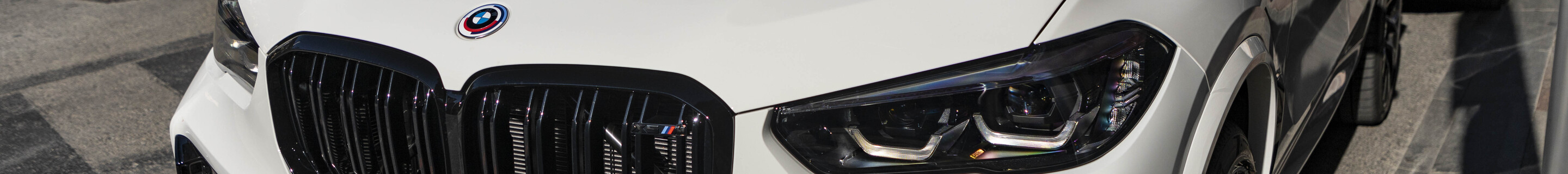 BMW X5 M F95 Competition