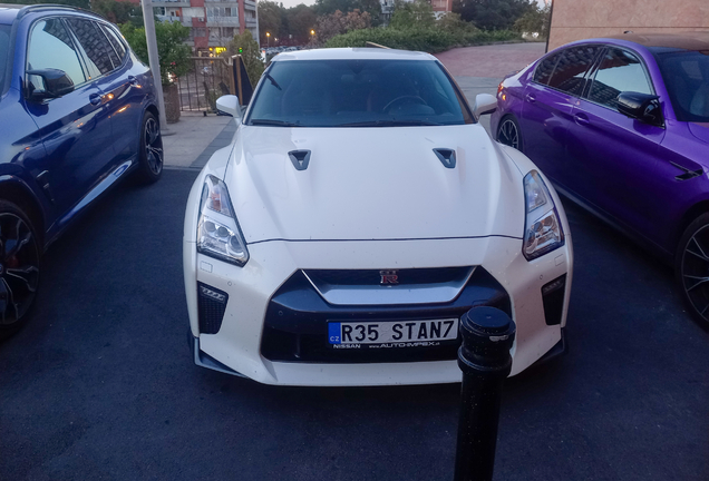 Nissan GT-R 2017