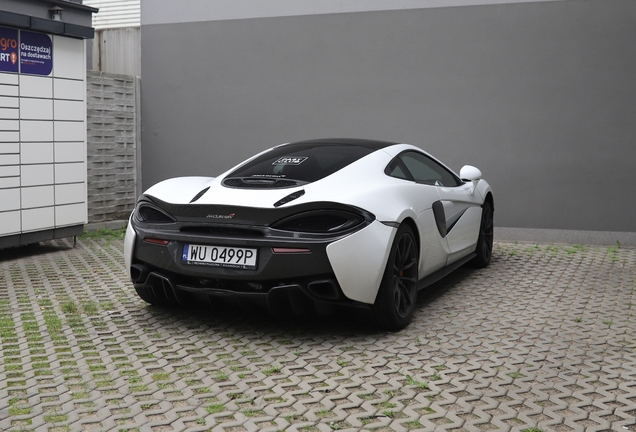 McLaren 570GT