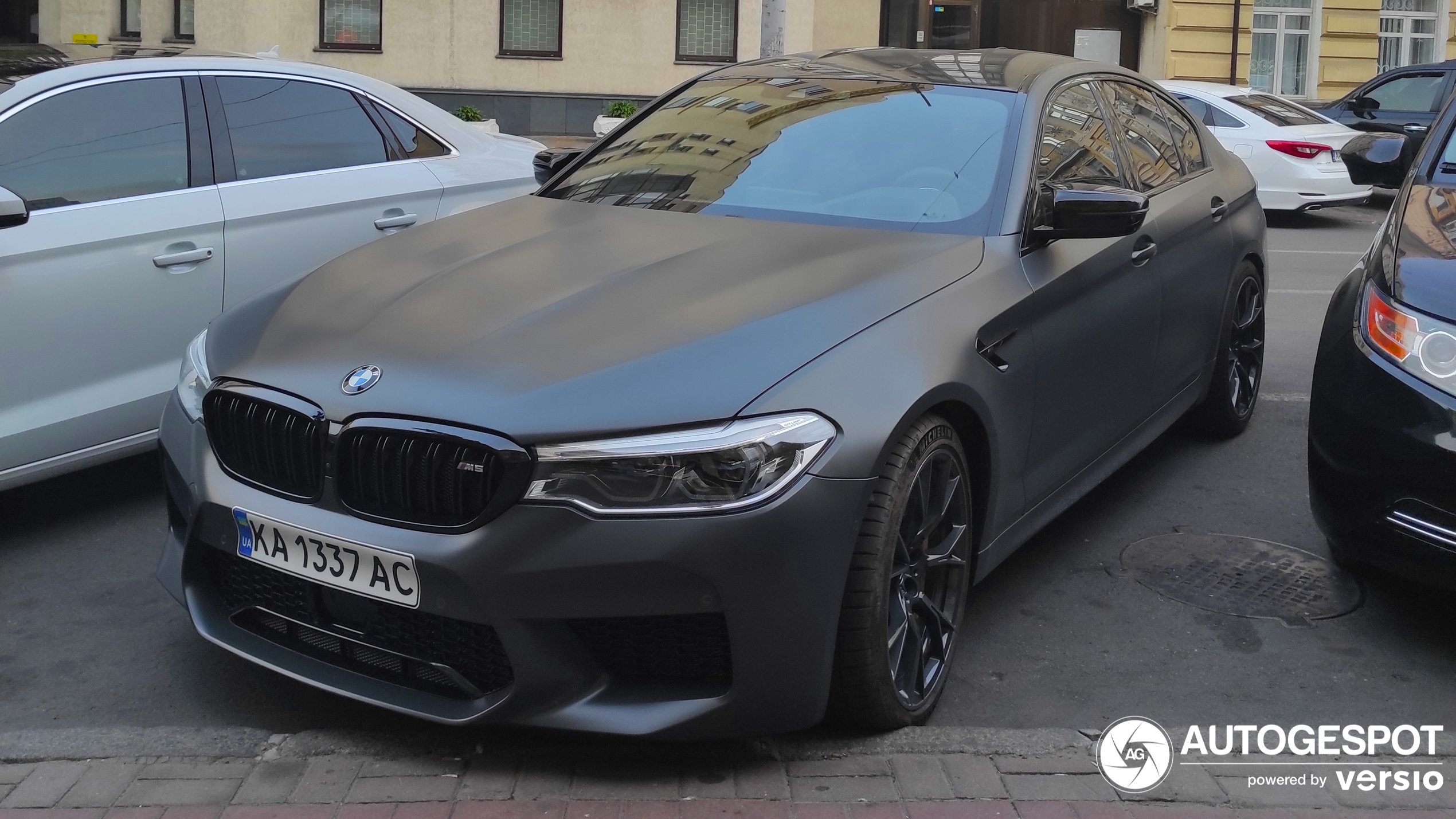 BMW M5 F90 Competition 35 Jahre Edition