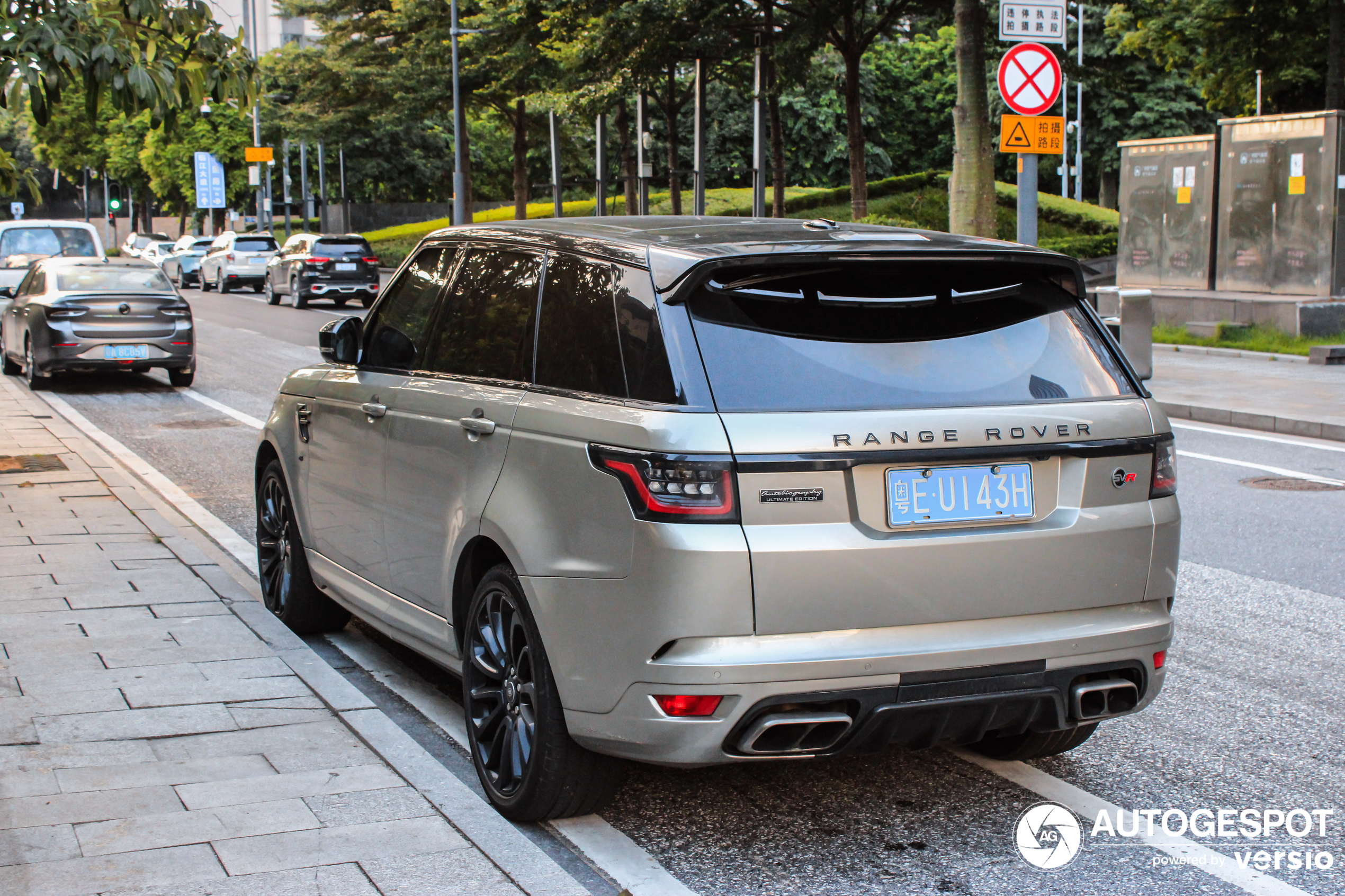 Land Rover Range Rover Sport SVR Ultimate Edition