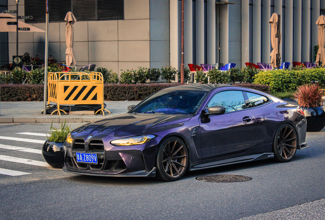 BMW M4 G82 Coupé Competition