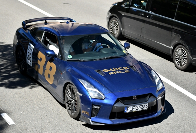 Nissan GT-R 2017