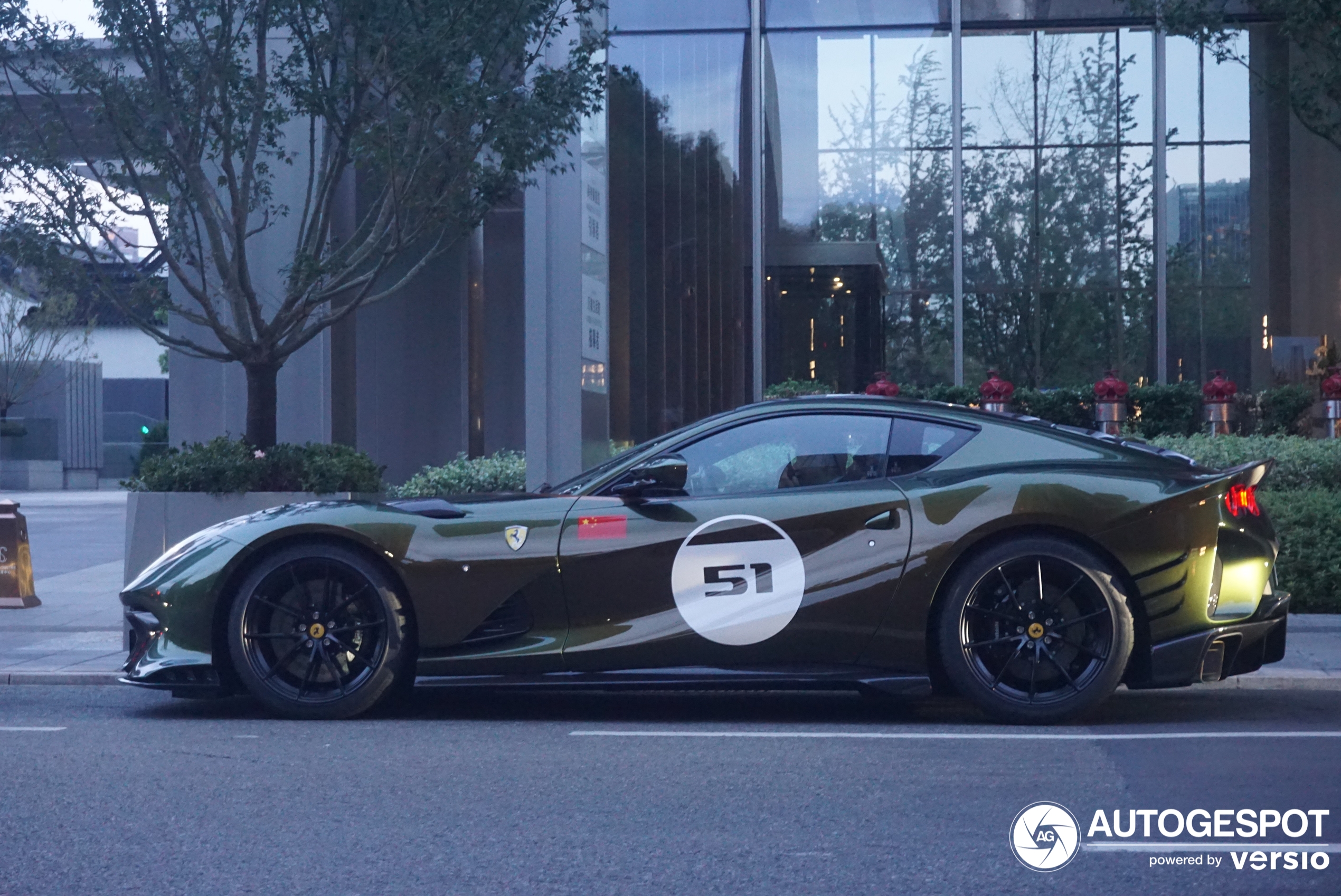 Ferrari 812 Competizione Cavalcade 10th Anniversary Edition