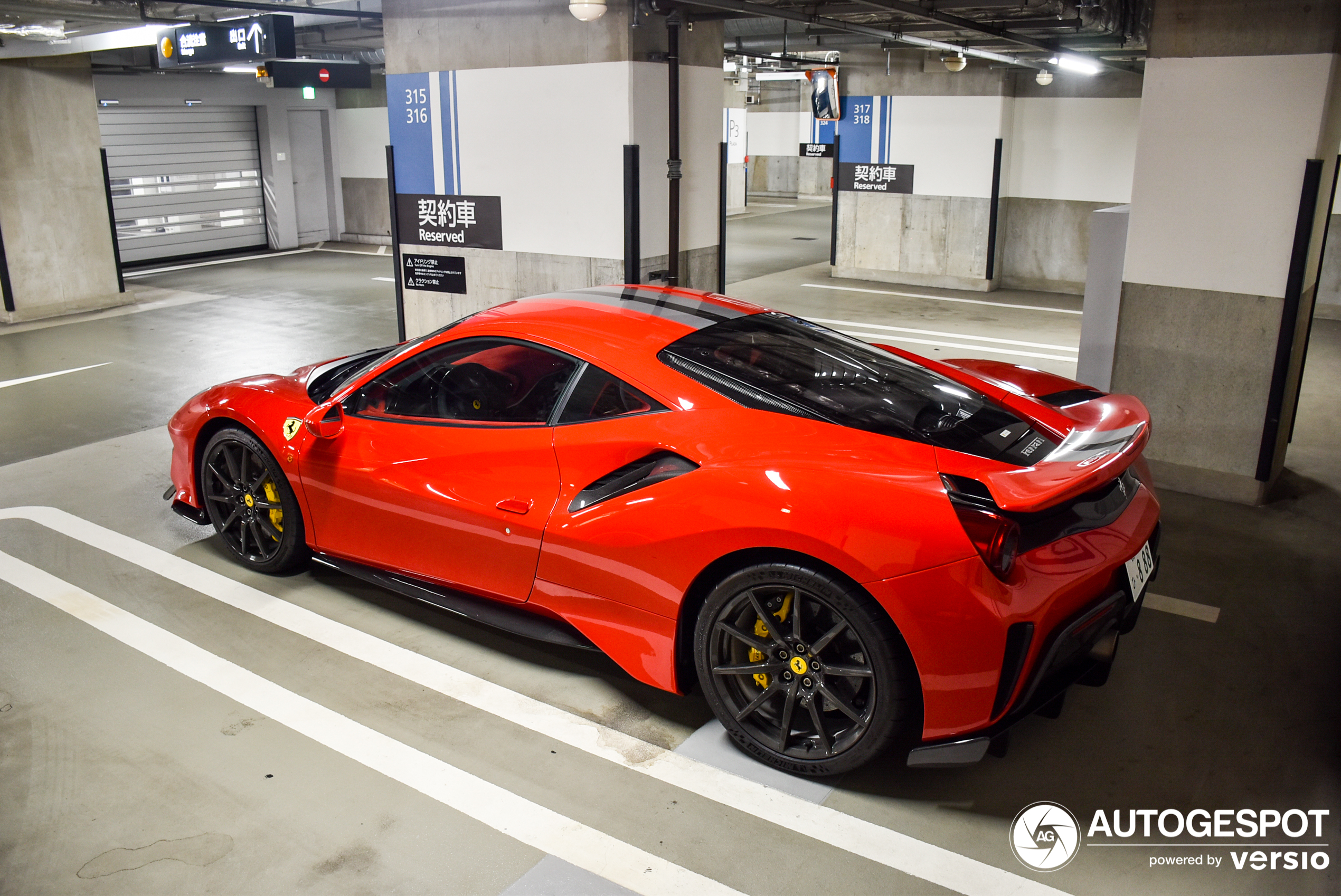 Ferrari 488 Pista