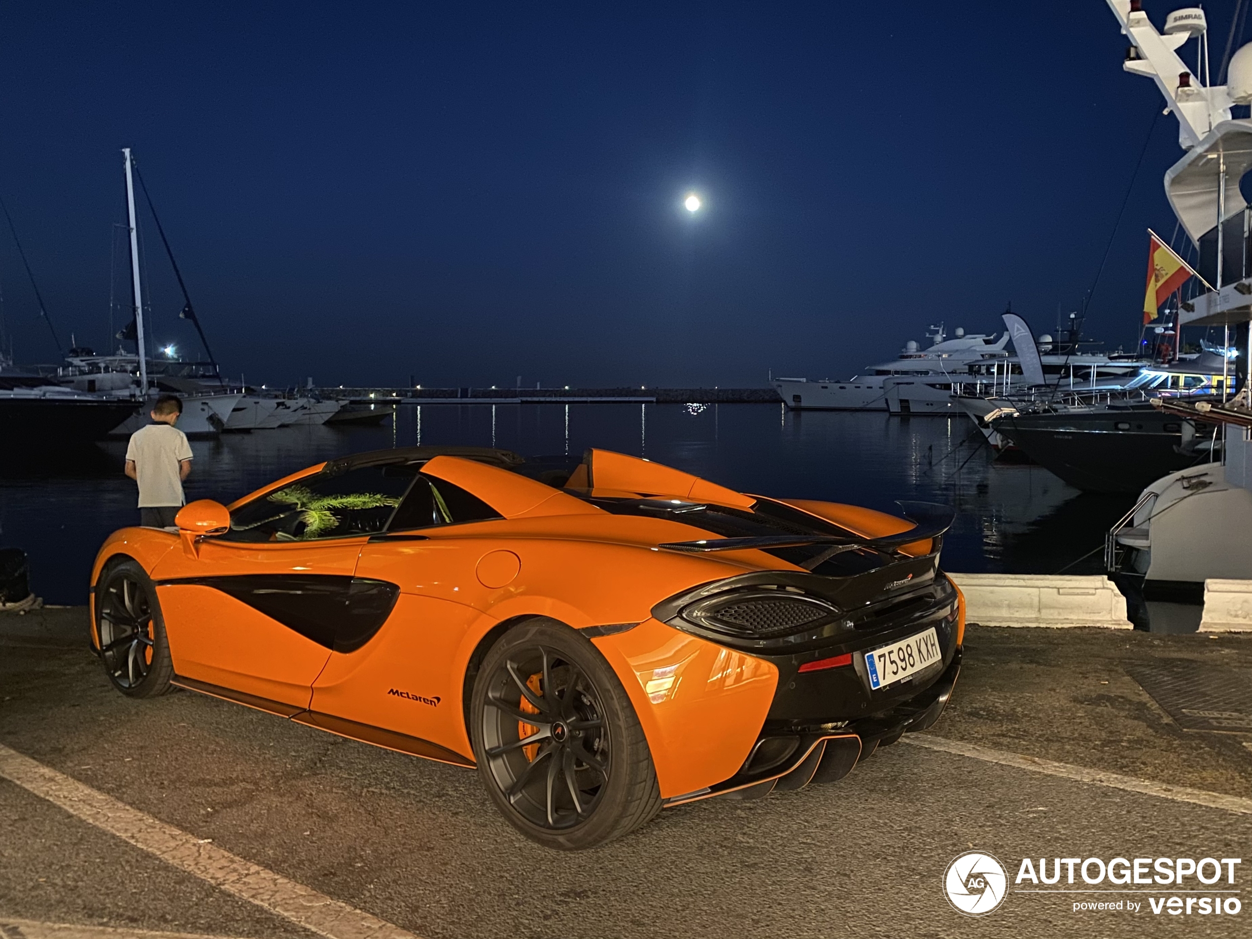 McLaren 570S Spider