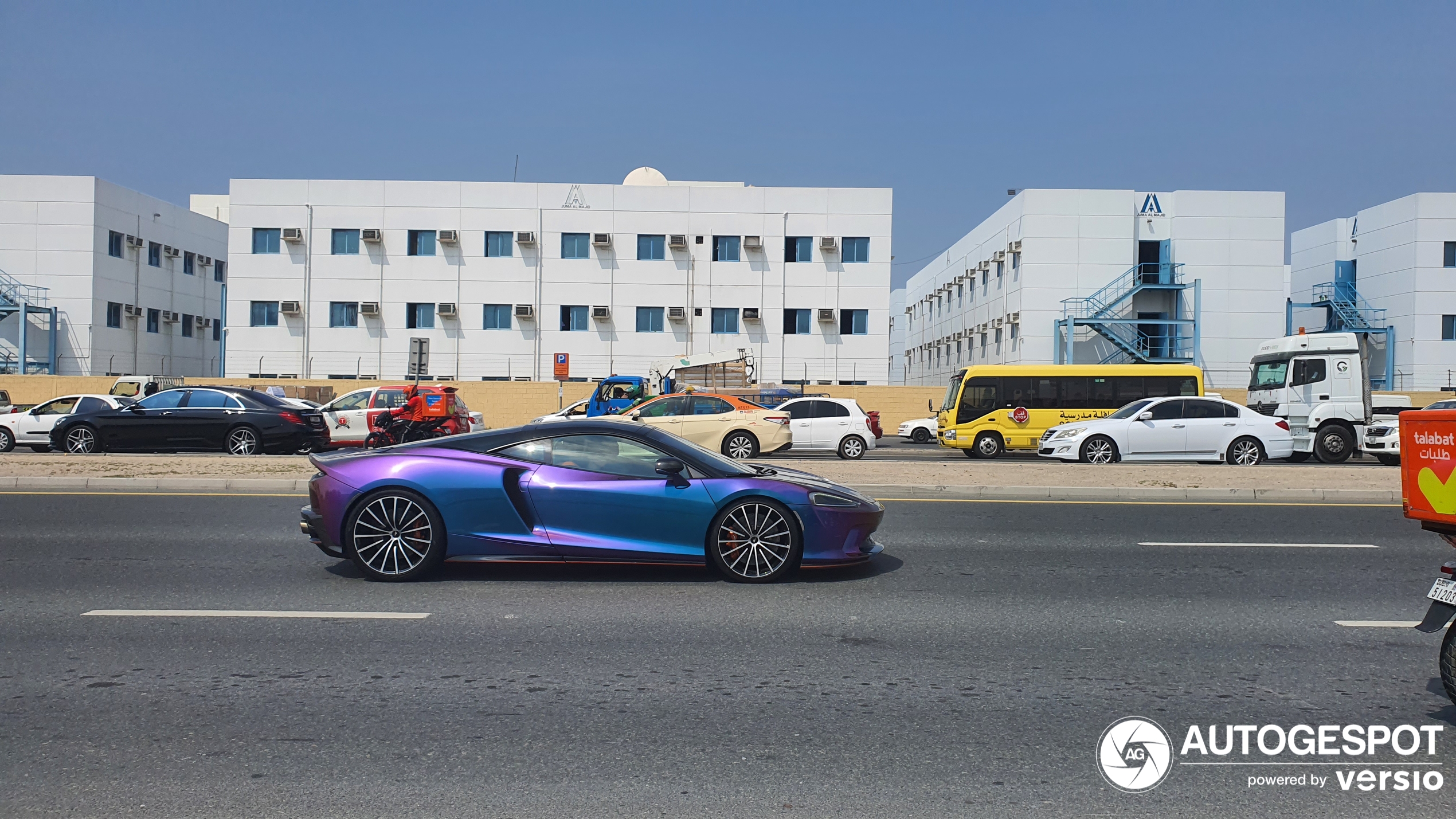 McLaren GT