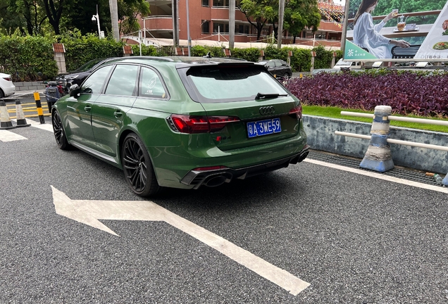 Audi RS4 Avant B9 2020