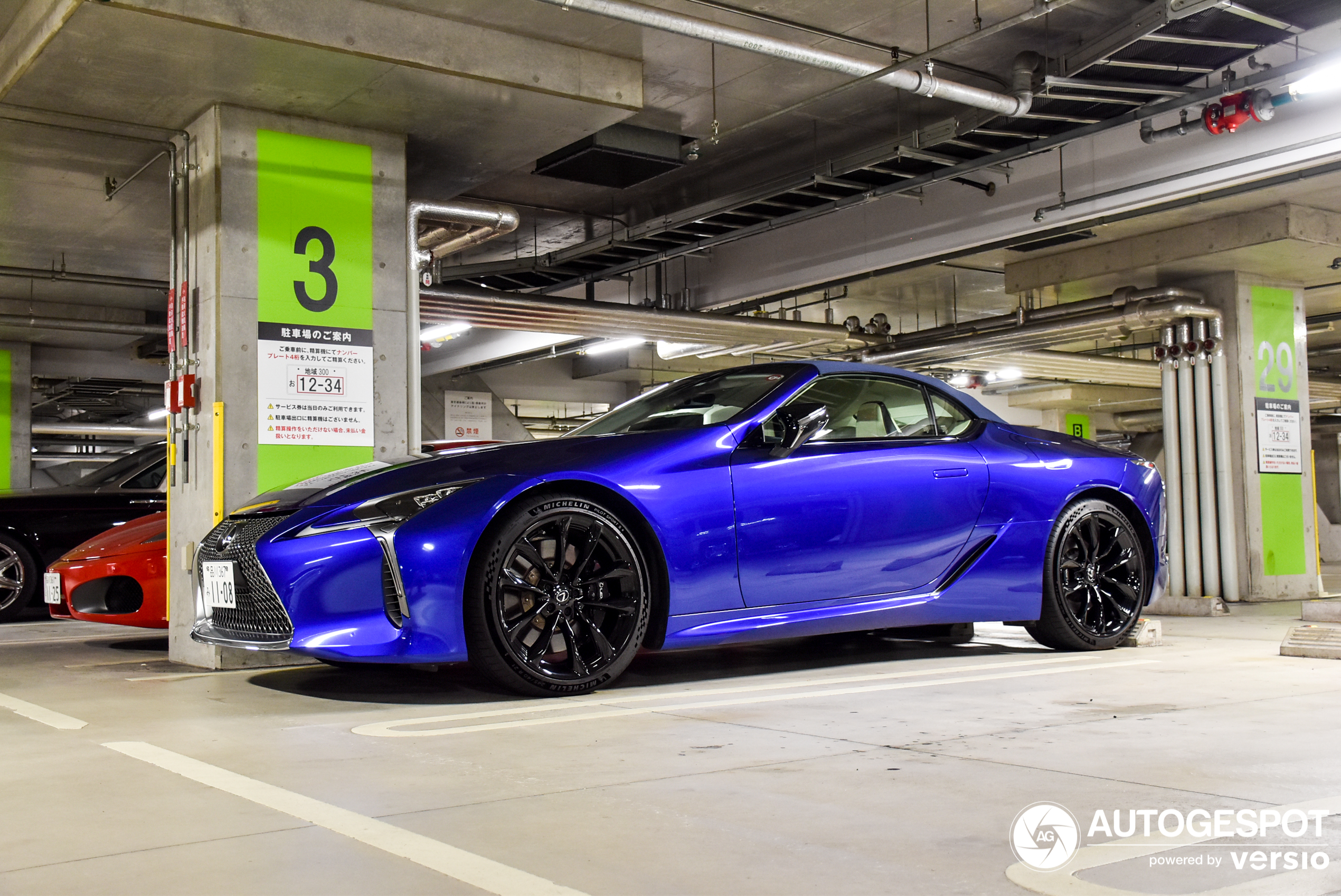 Lexus LC 500 Convertible Regatta Edition