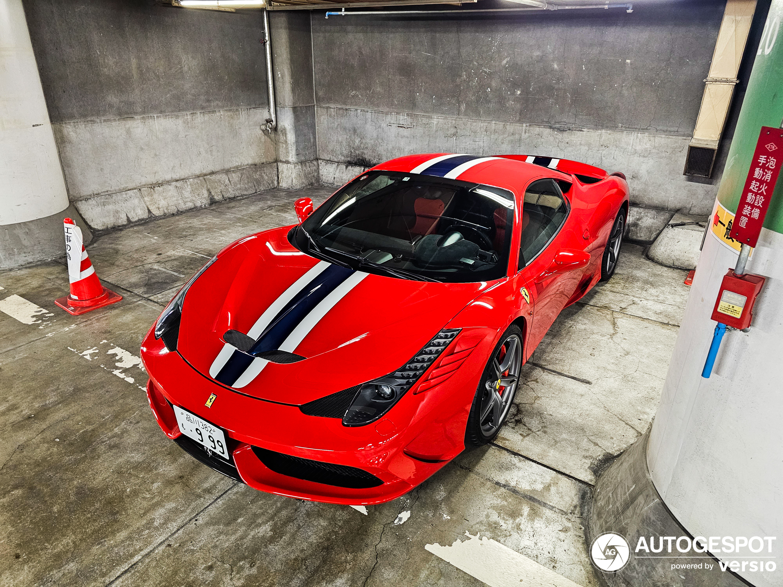 Ferrari 458 Speciale