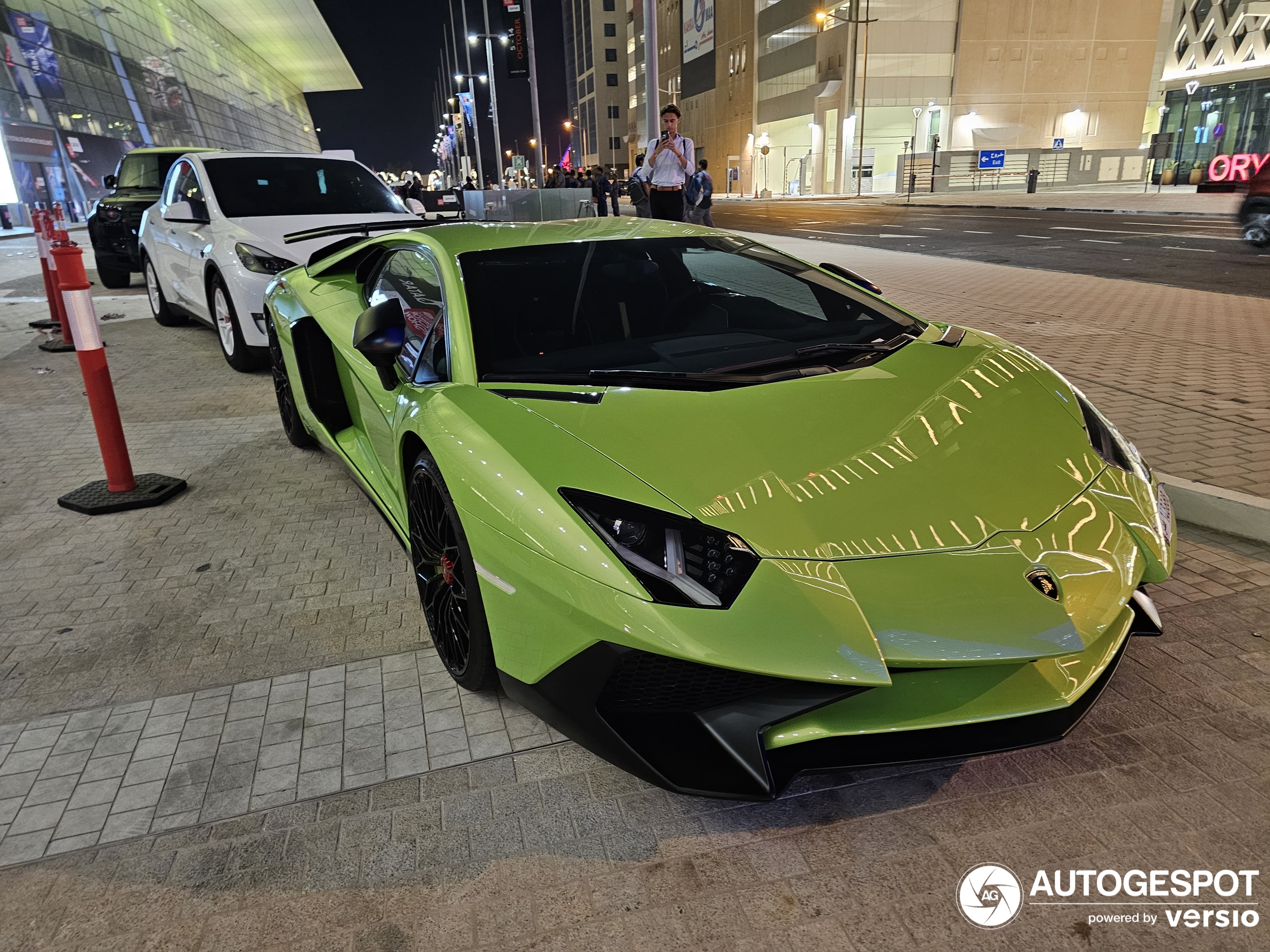 Lamborghini Aventador LP750-4 SuperVeloce