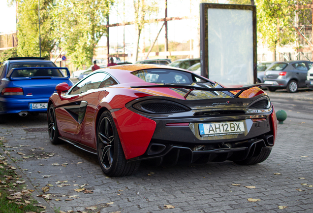 McLaren 570S