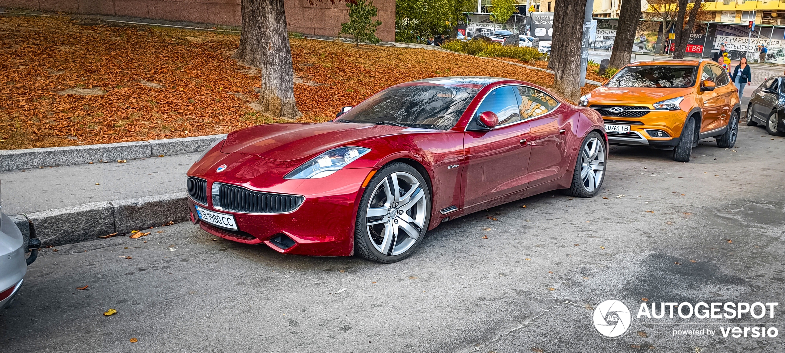 Fisker Karma