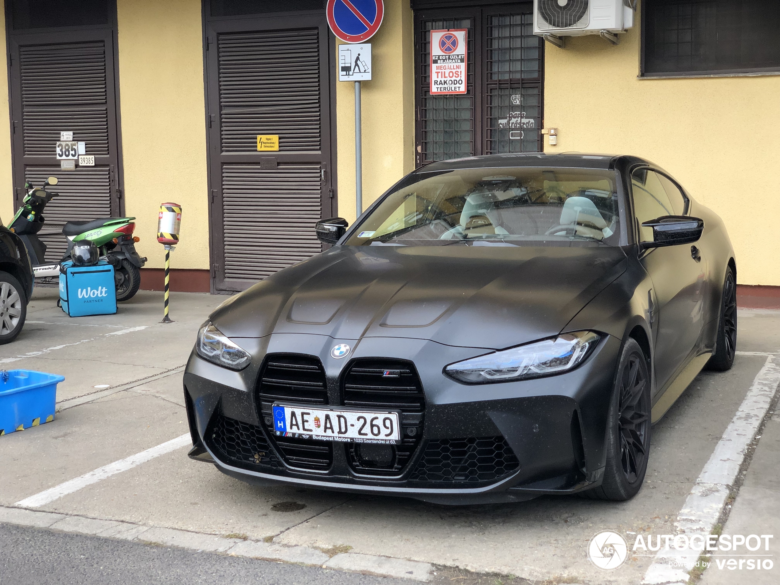 BMW M4 G82 Coupé Competition