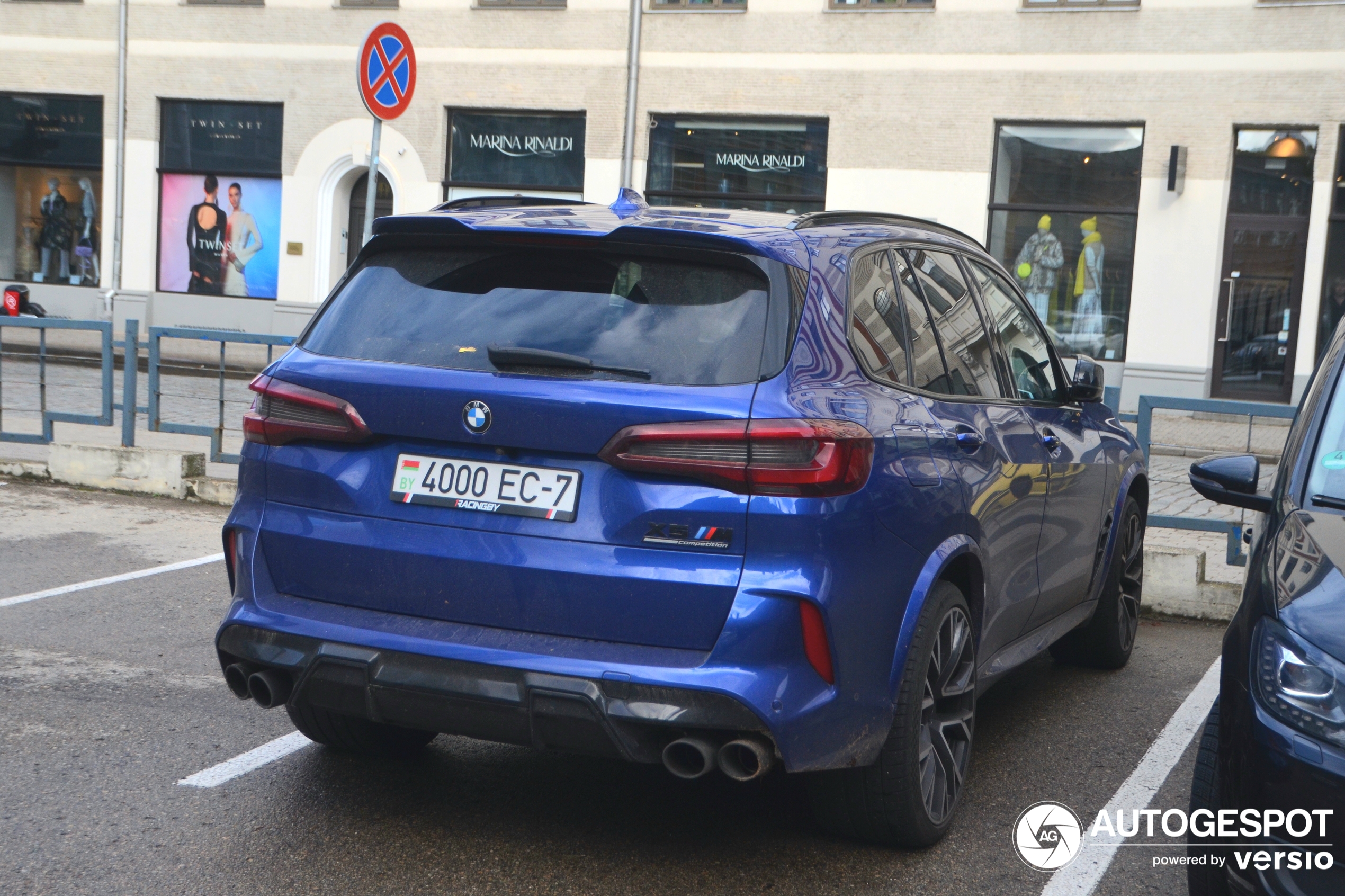 BMW X5 M F95 Competition