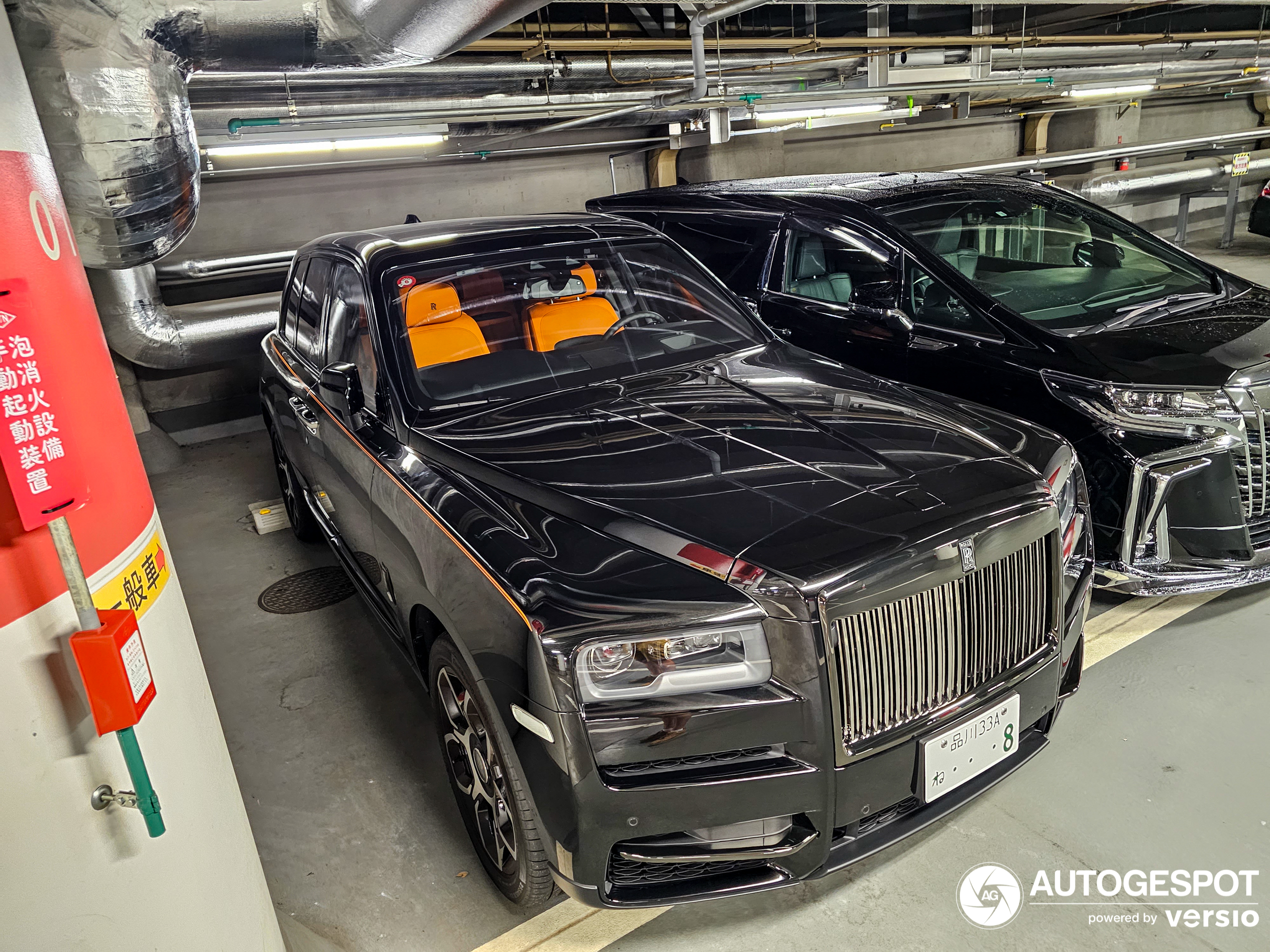 Rolls-Royce Cullinan Black Badge