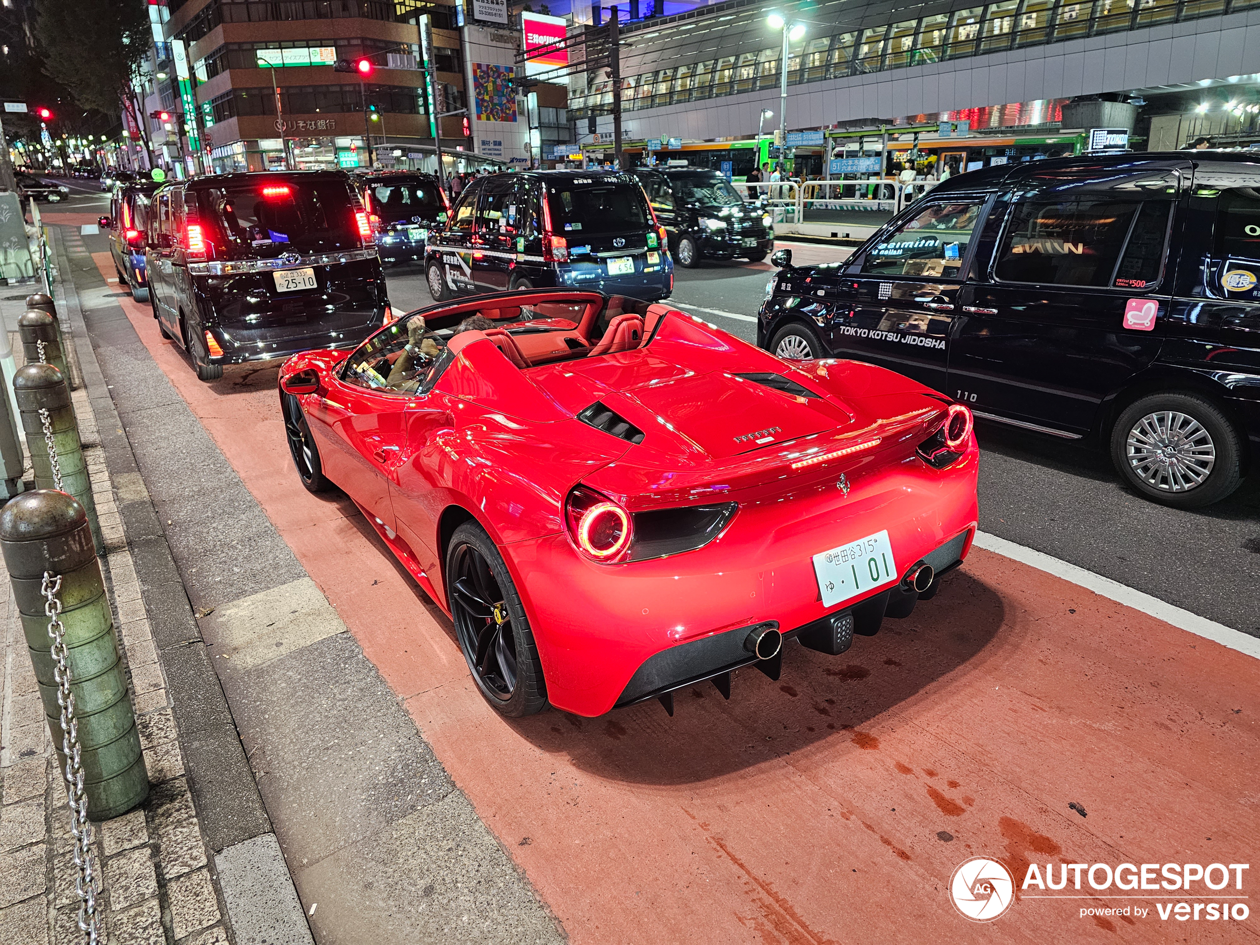 Ferrari 488 Spider