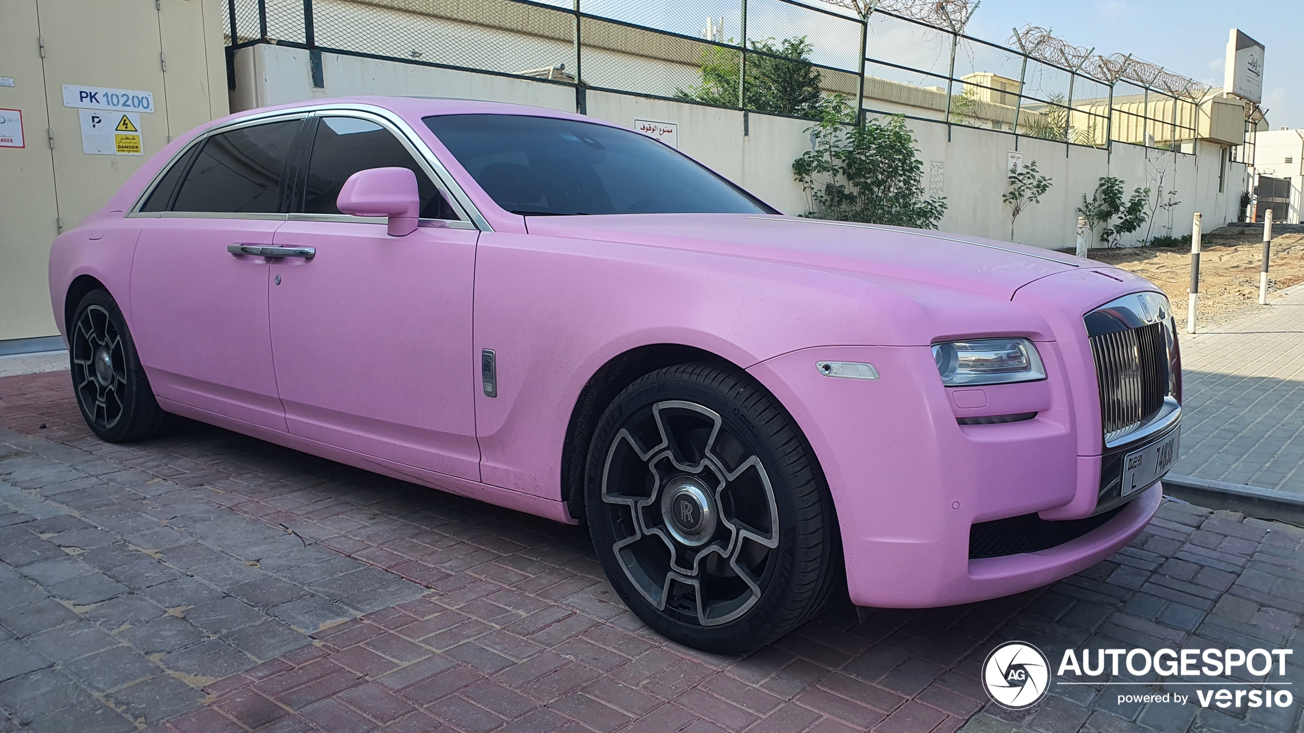 Rolls-Royce Ghost