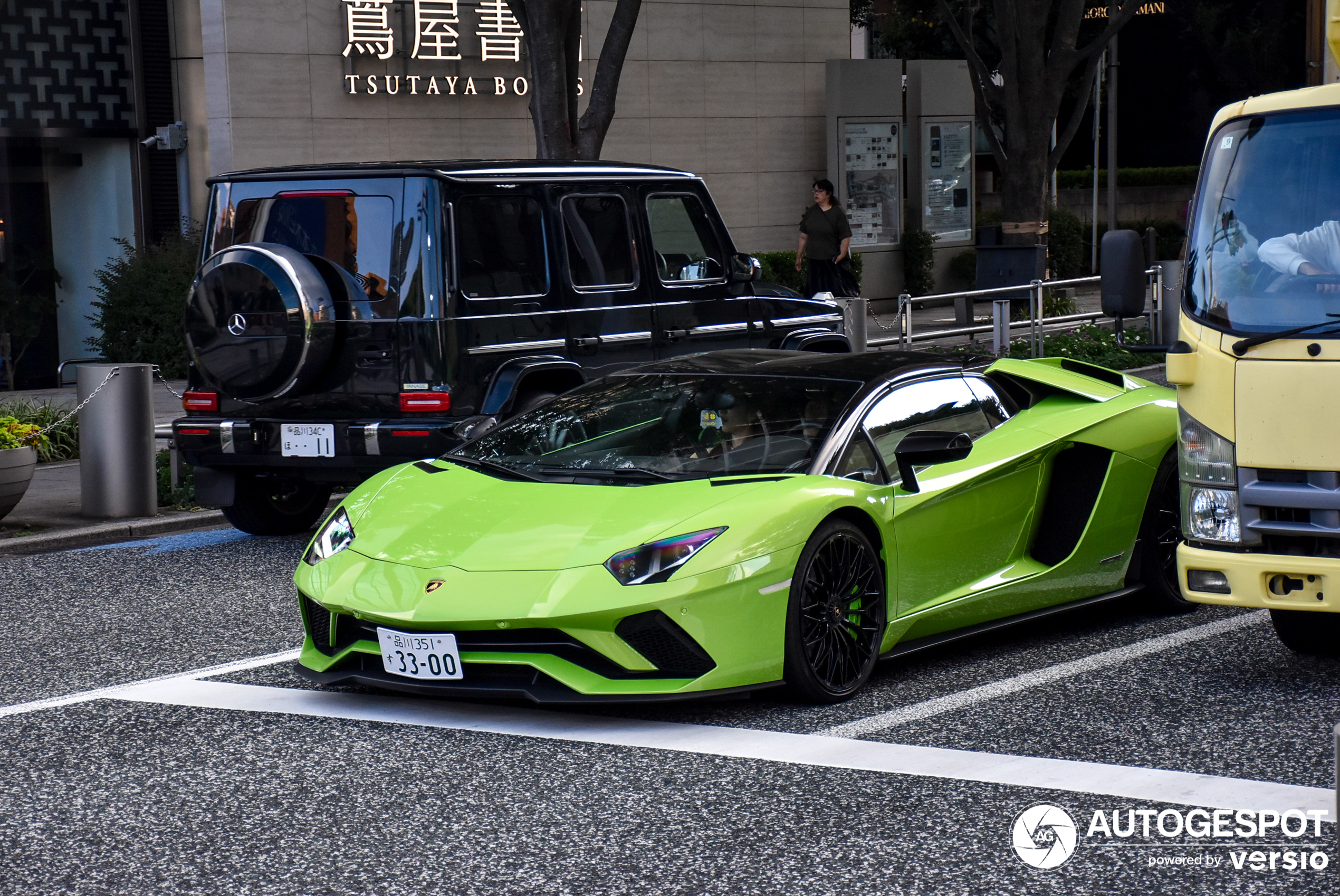 Lamborghini Aventador S LP740-4 Roadster - 09 November 2023