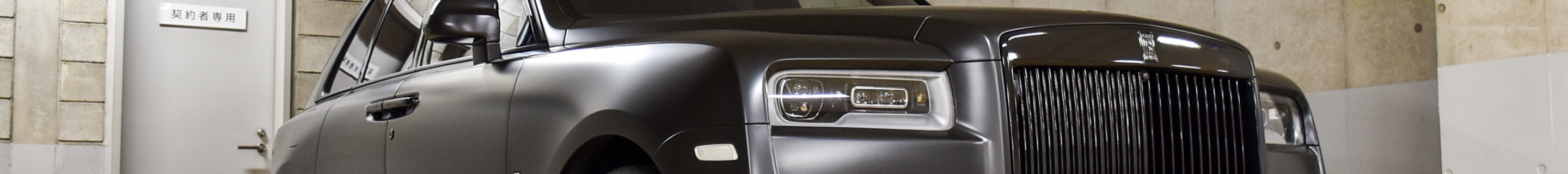 Rolls-Royce Cullinan Black Badge