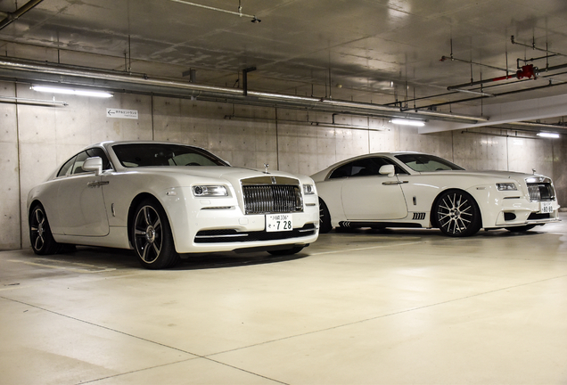 Rolls-Royce Wraith