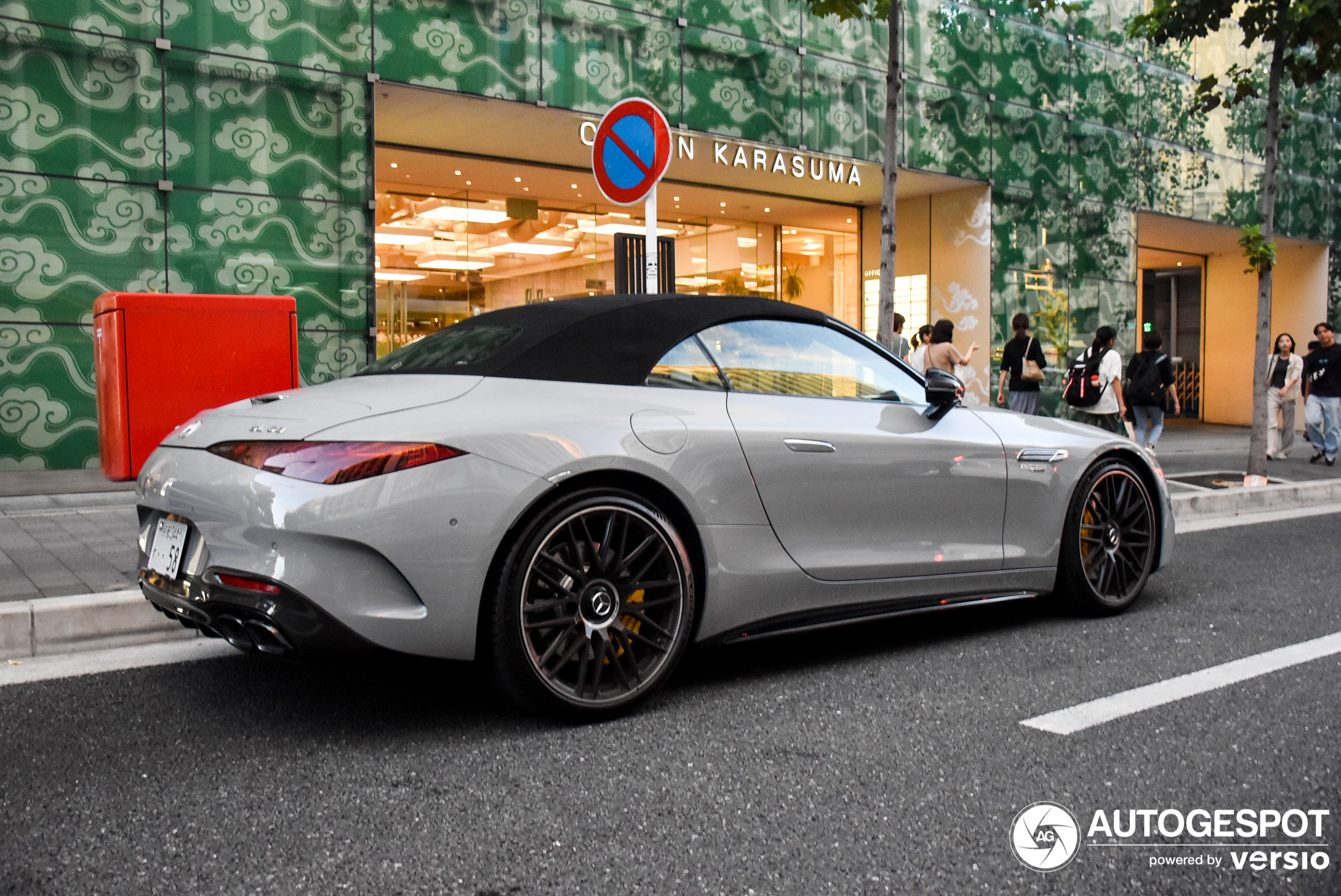 Mercedes-AMG SL 63 R232