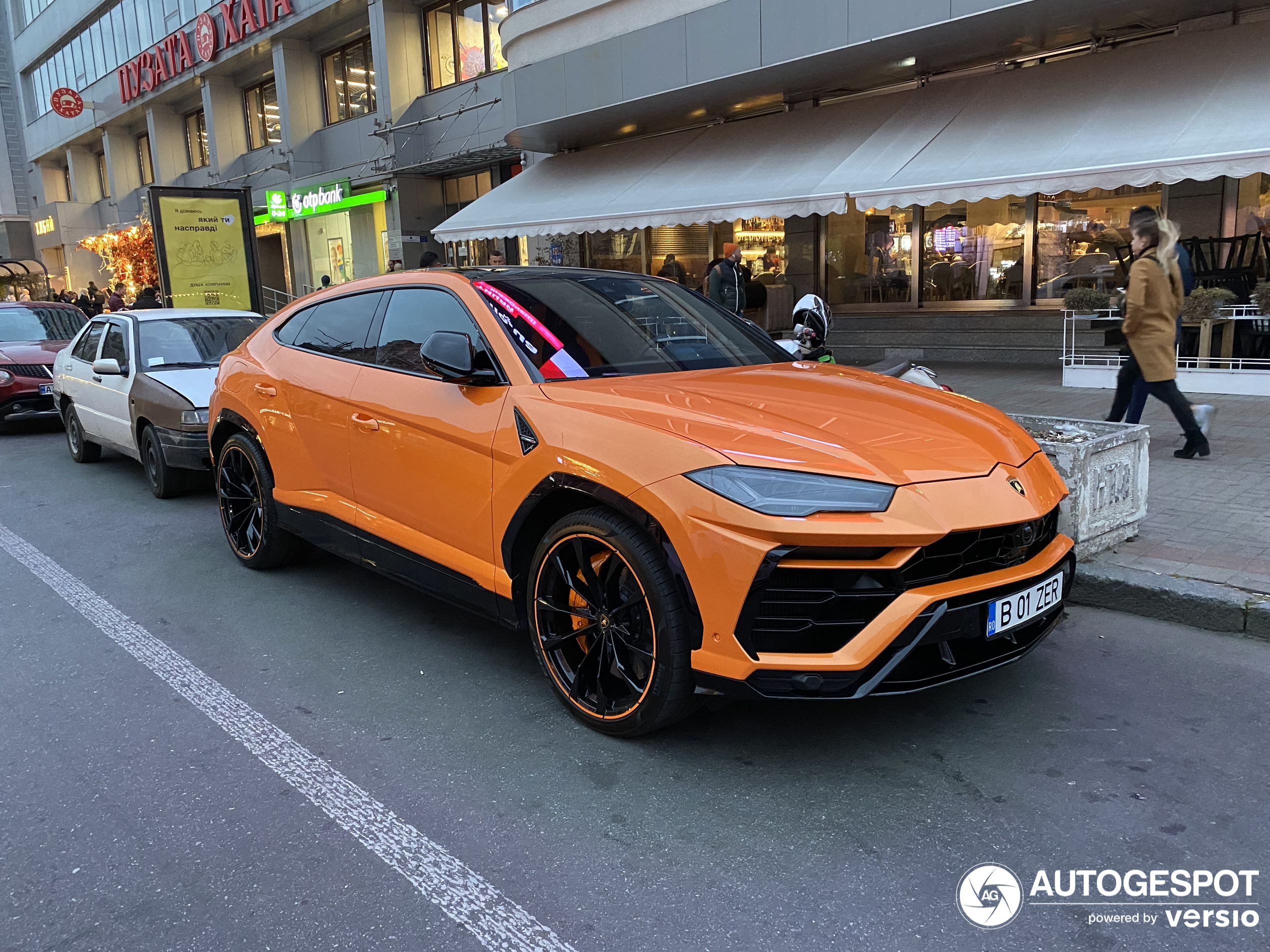 Lamborghini Urus