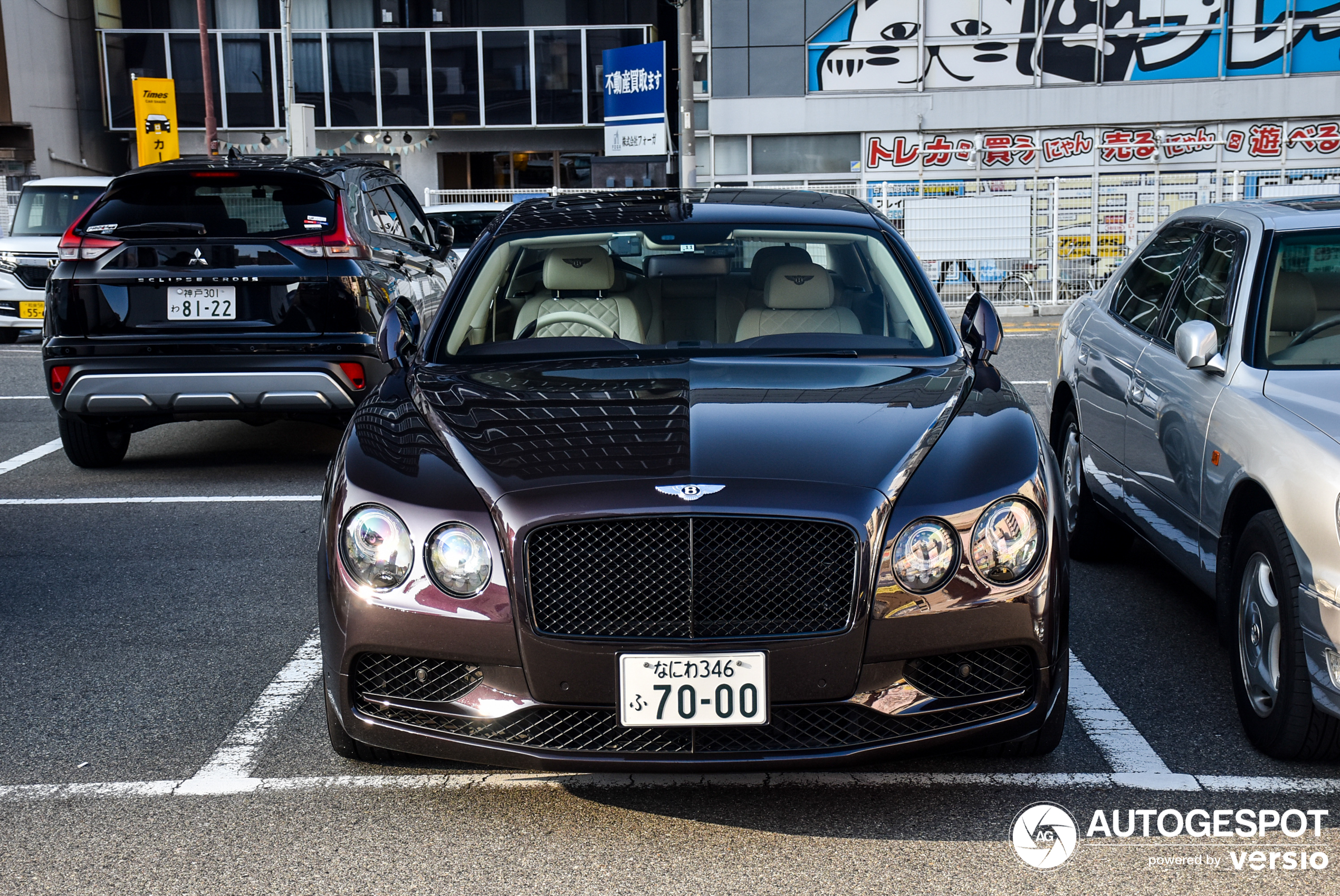 Bentley Flying Spur W12 S