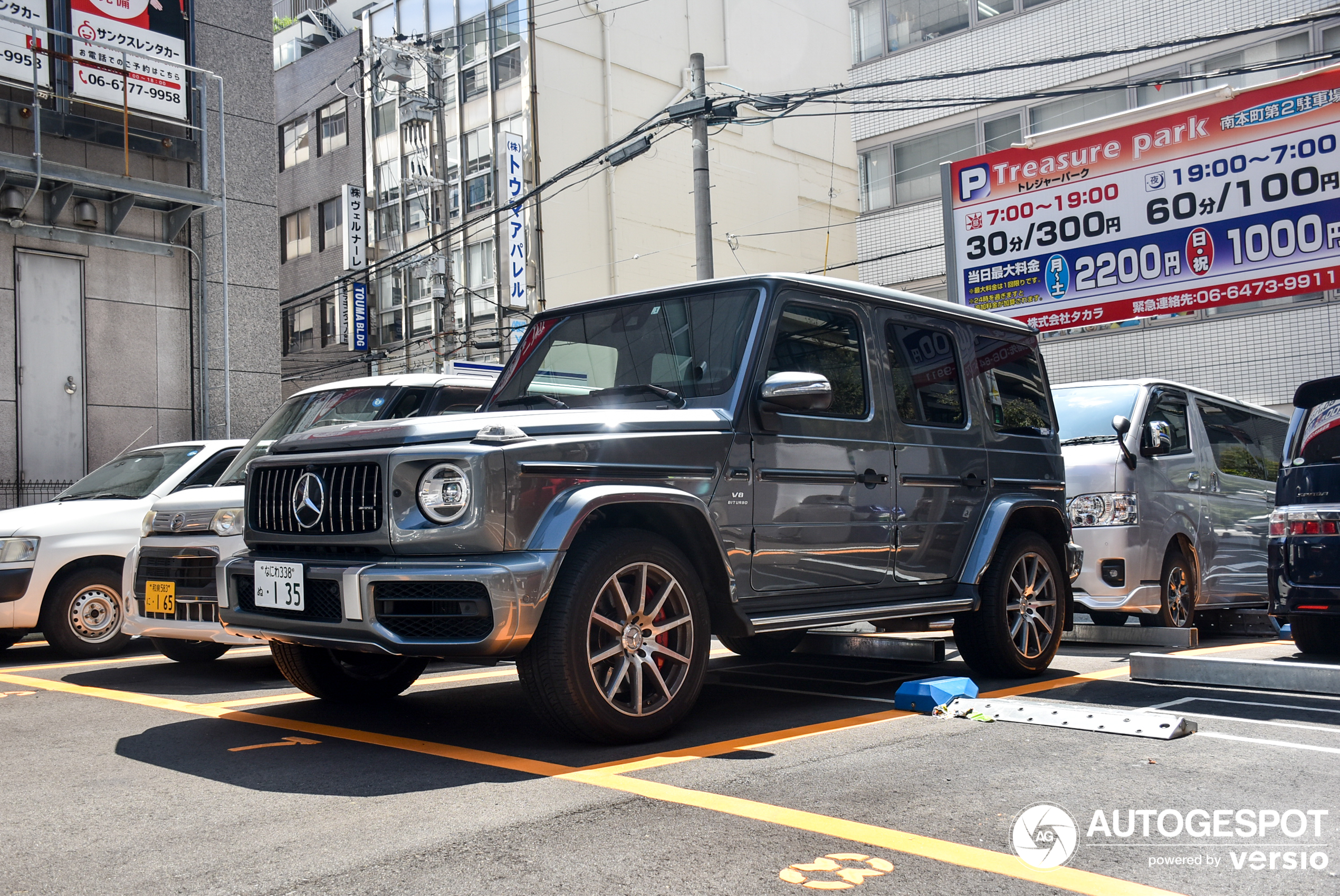 Mercedes-AMG G 63 W463 2018