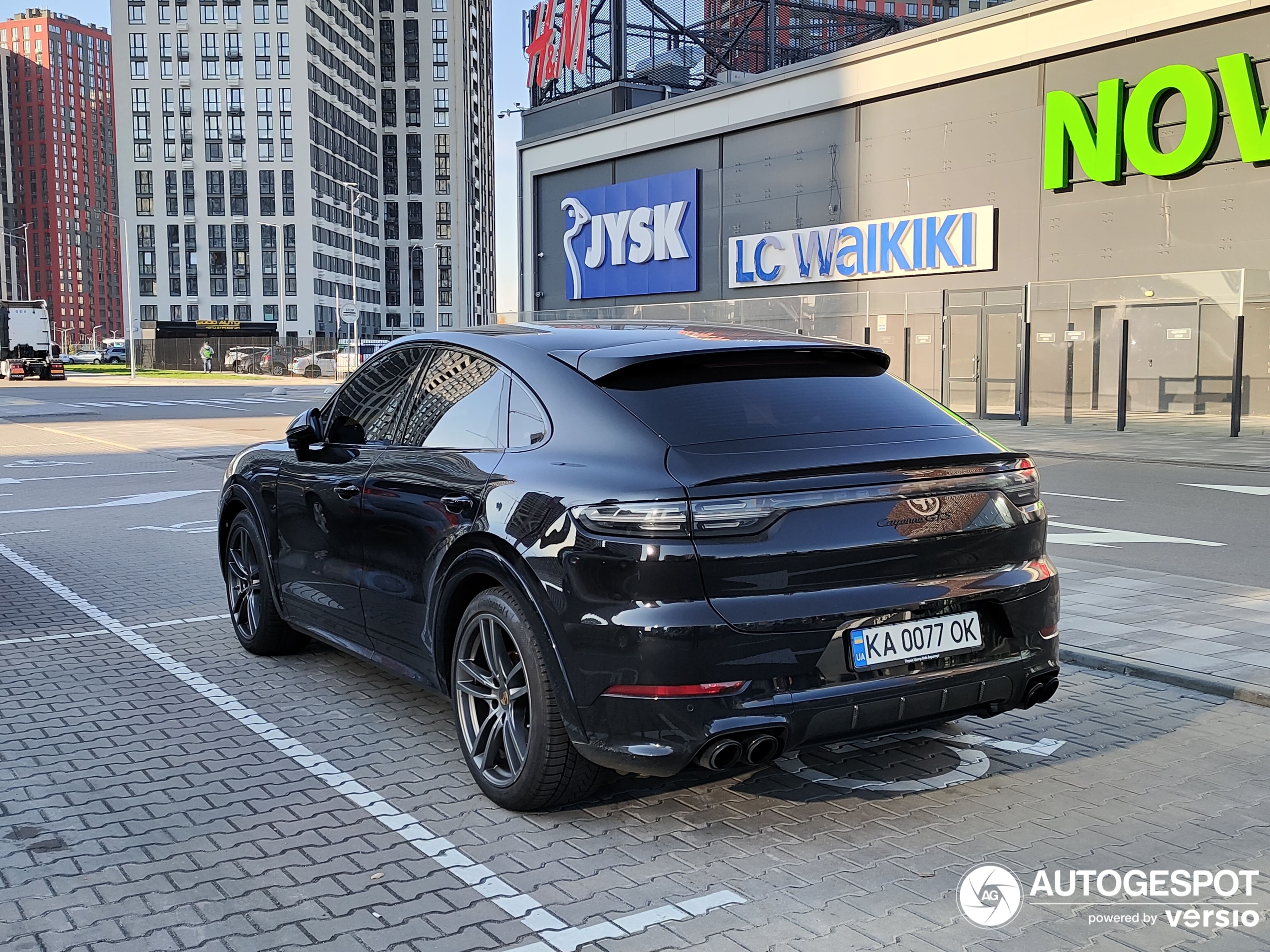 Porsche Cayenne Coupé GTS