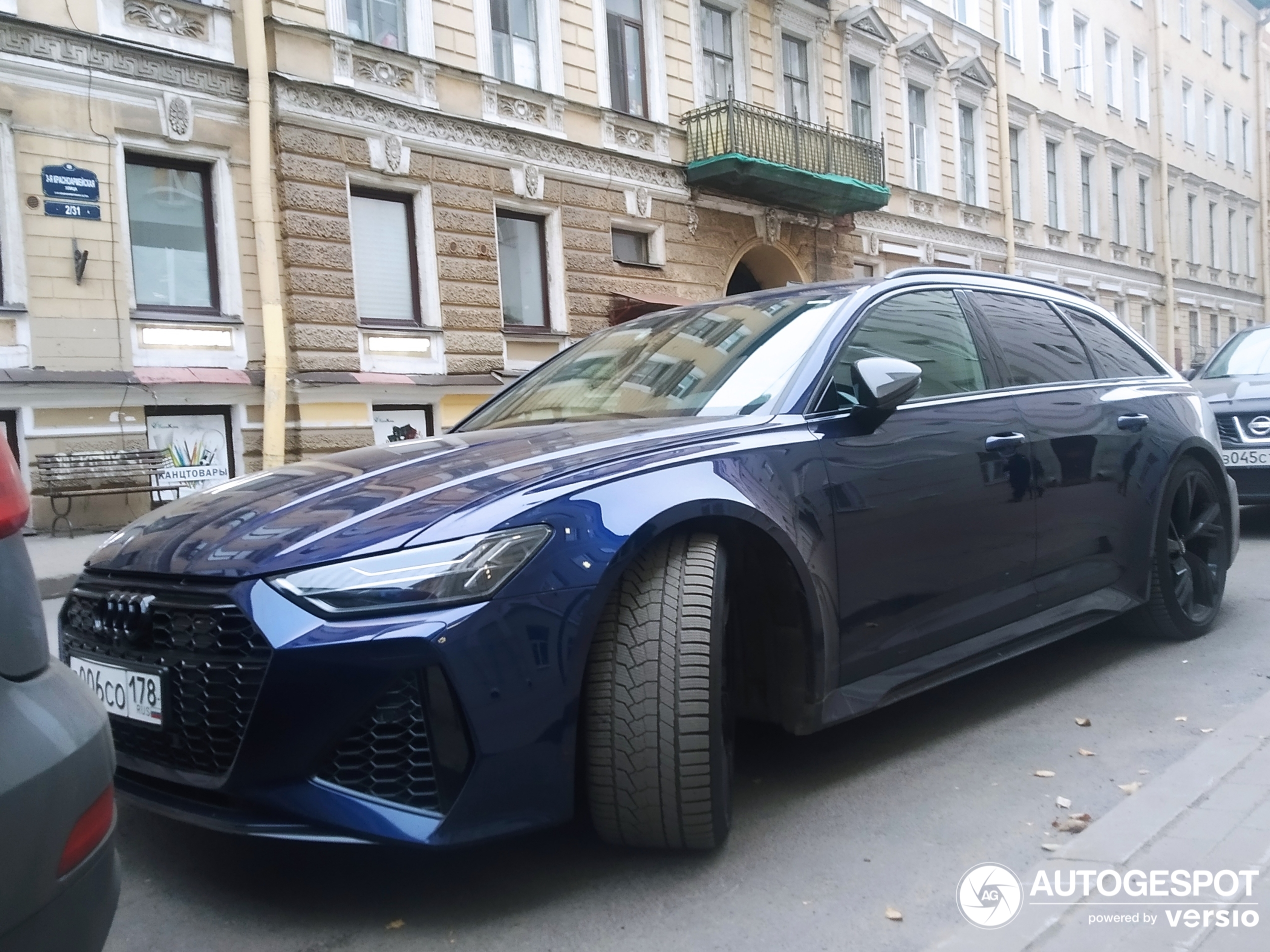 Audi RS6 Avant C8