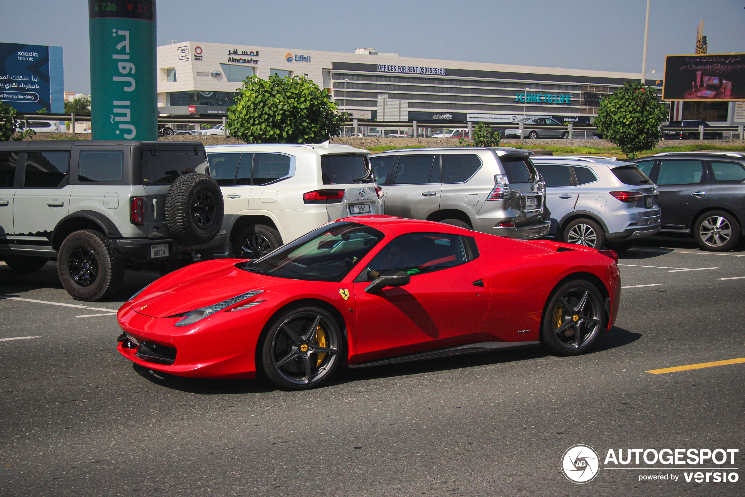 Ferrari 458 Spider