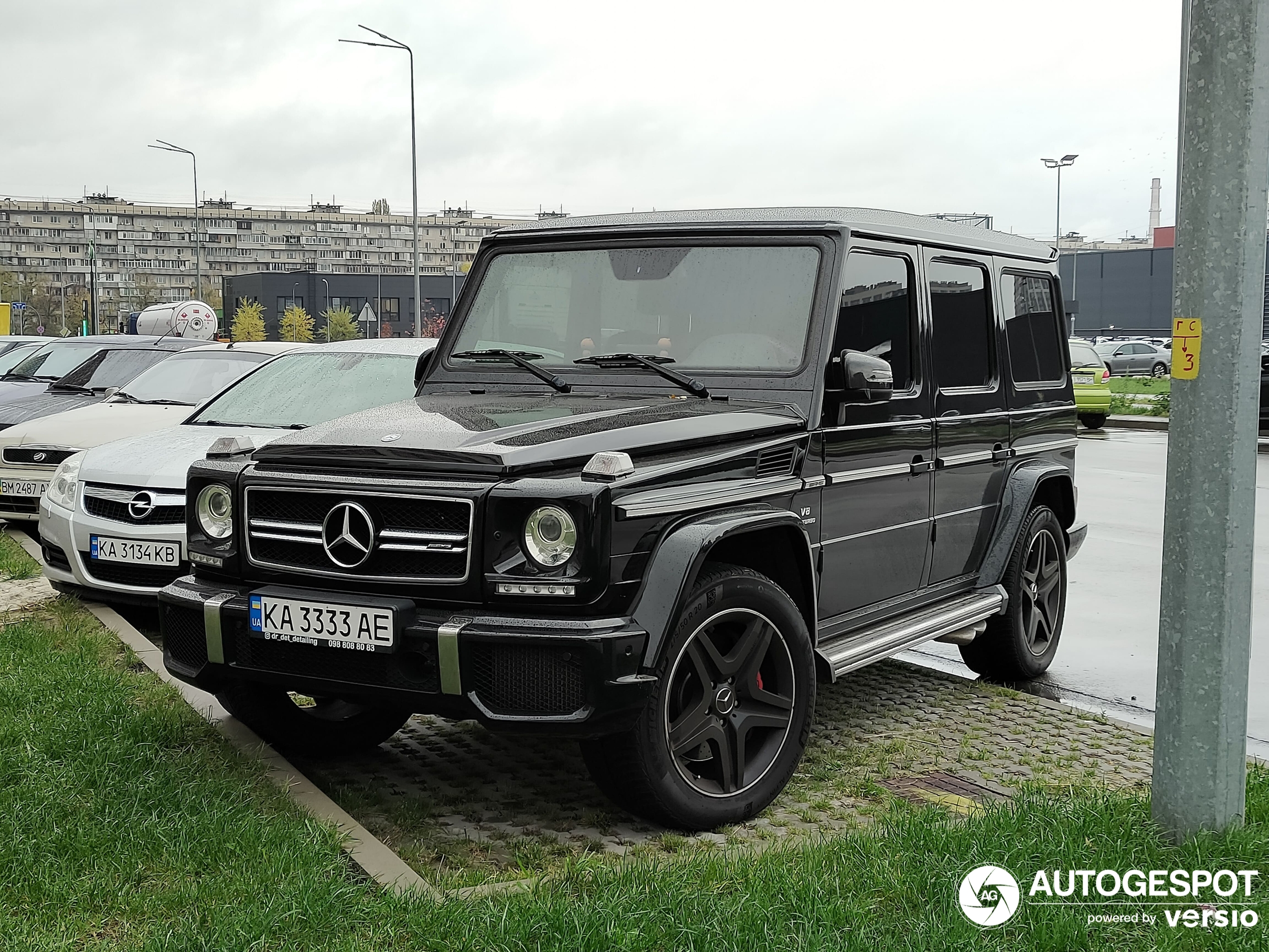 Mercedes-AMG G 63 2016