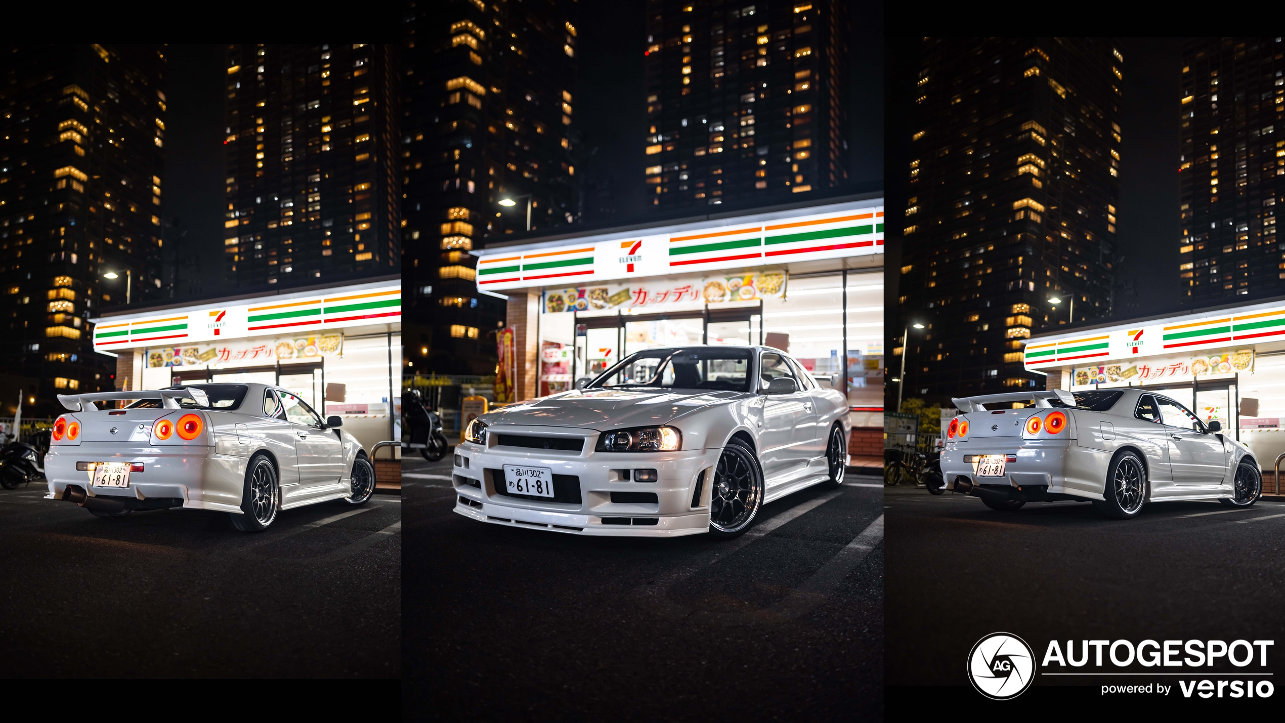 The Exciting Car Scene in Tokyo