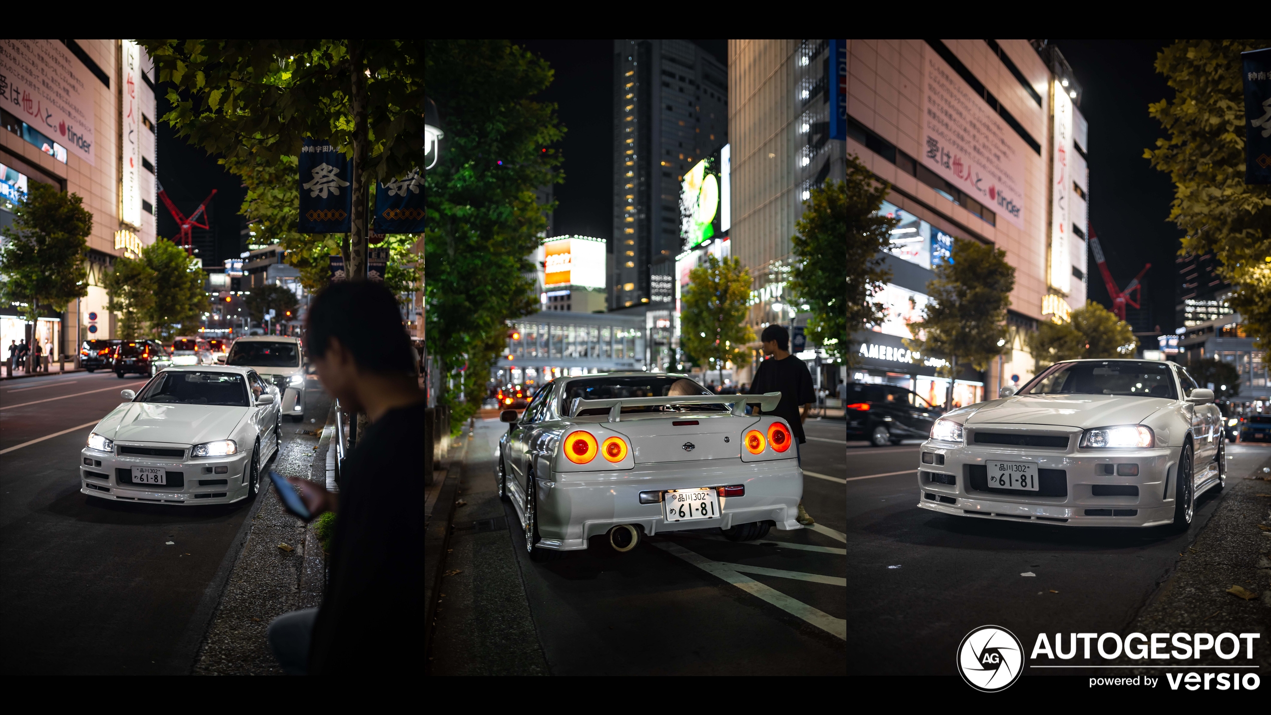 Uzbudljiva scena automobila u Tokiju