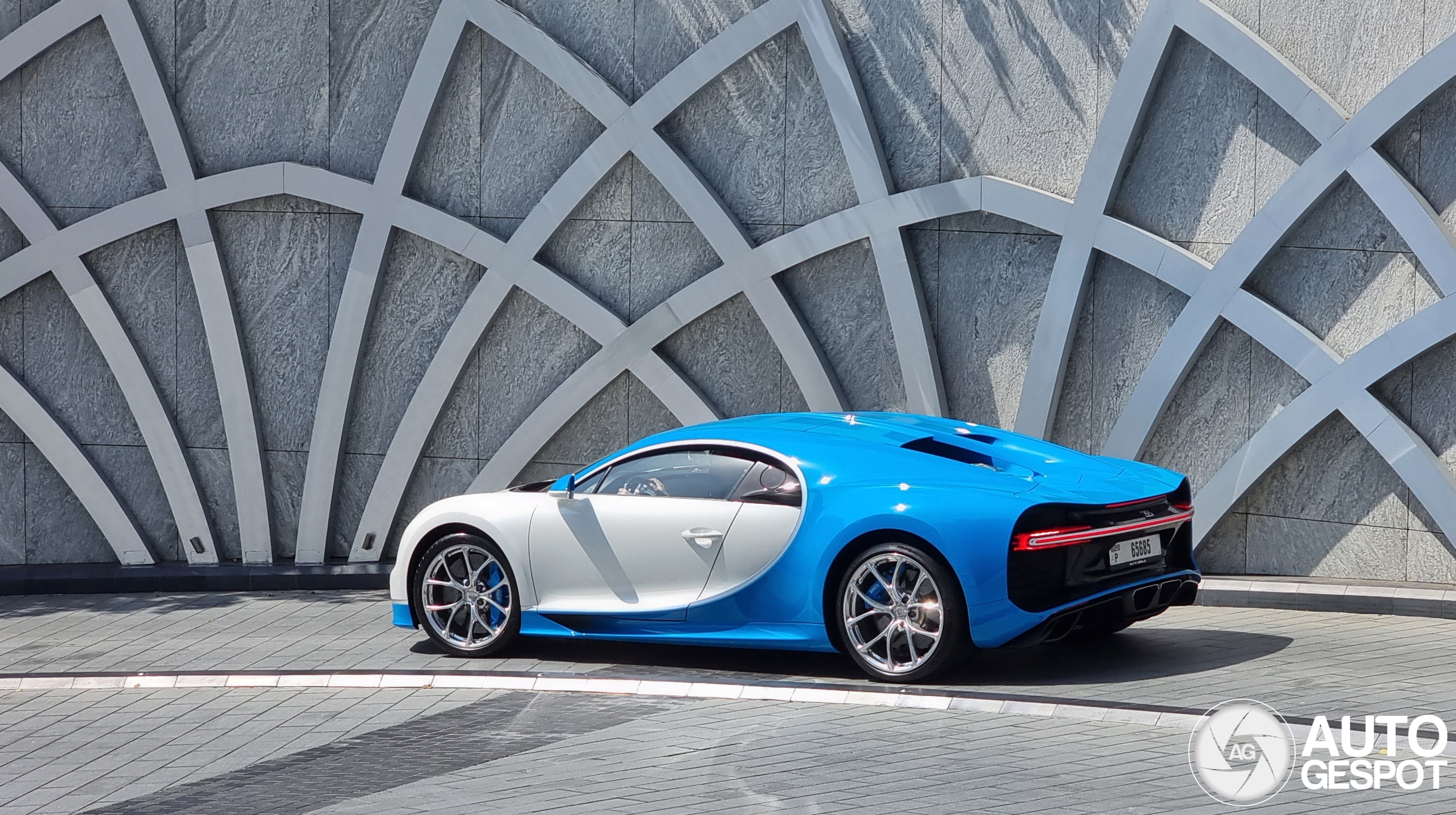 Is this the most beautiful Chiron?