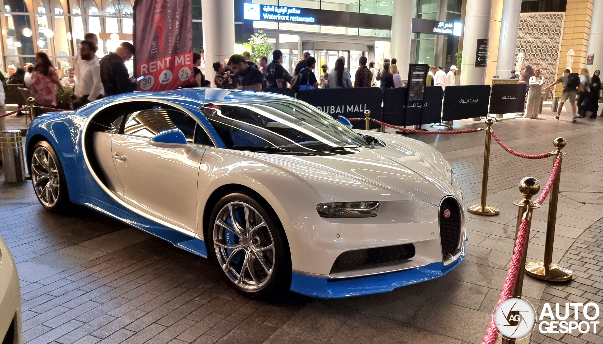 Is this the most beautiful Chiron?