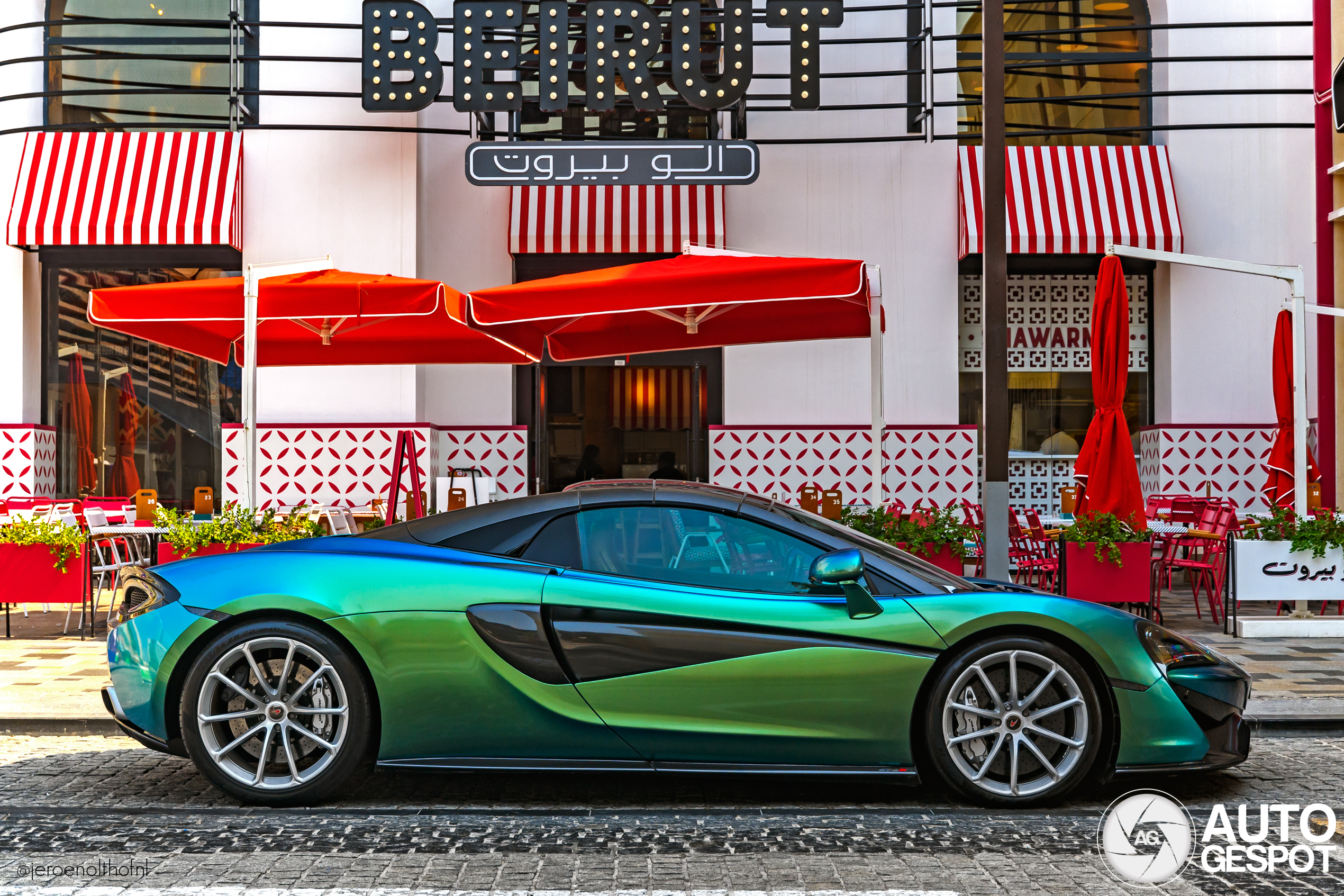 McLaren 570S Spider