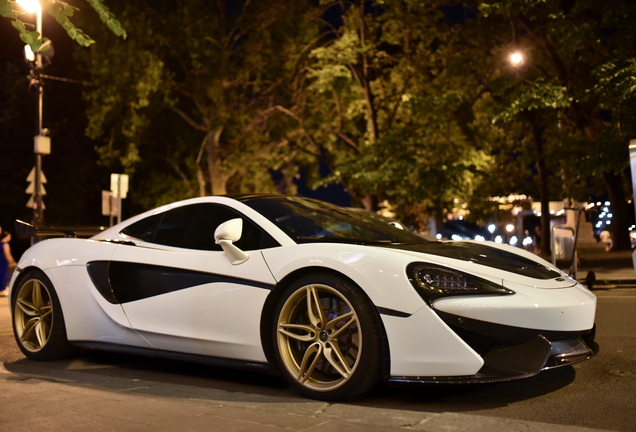 McLaren 570GT Novitec