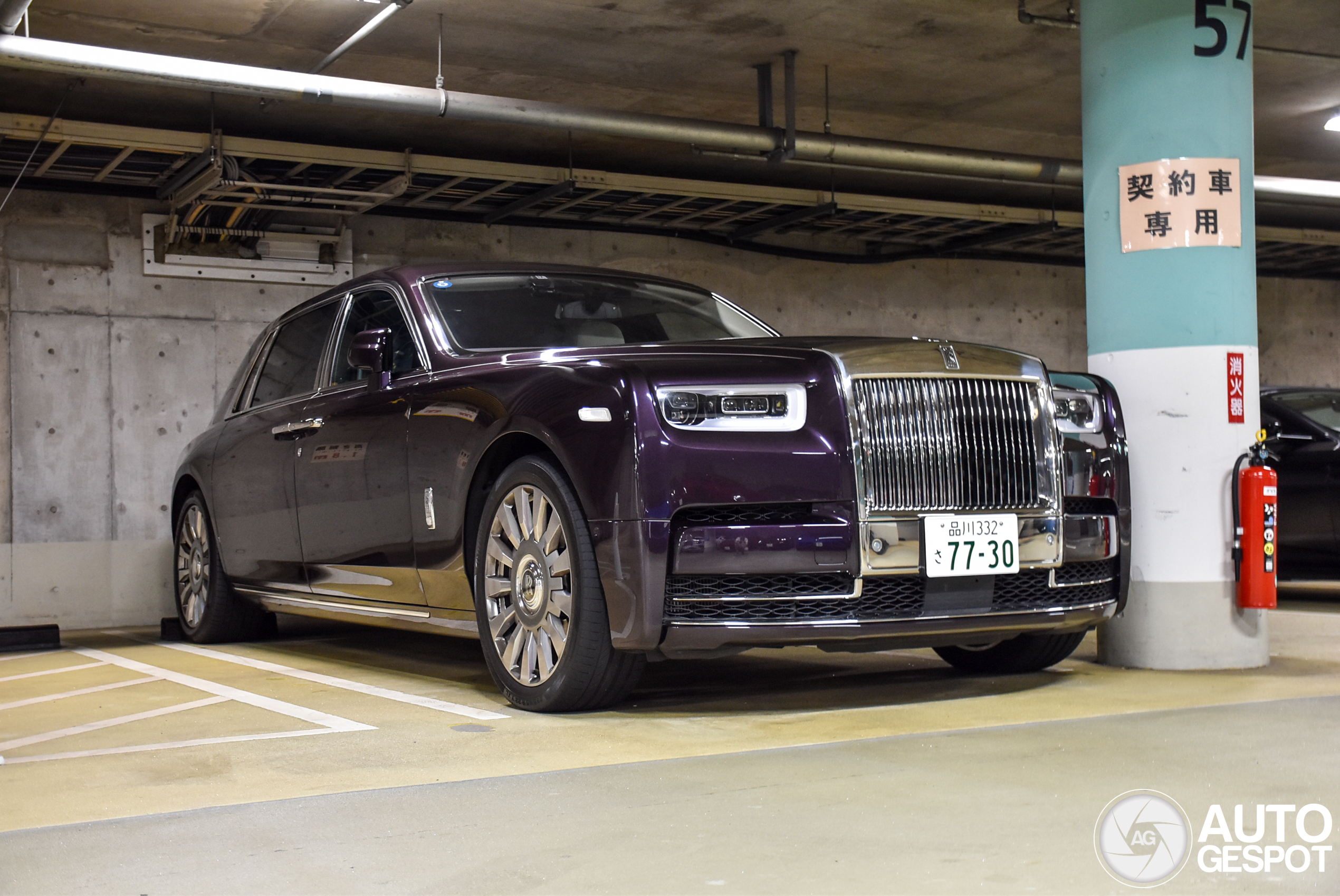 Rolls-Royce Phantom VIII EWB