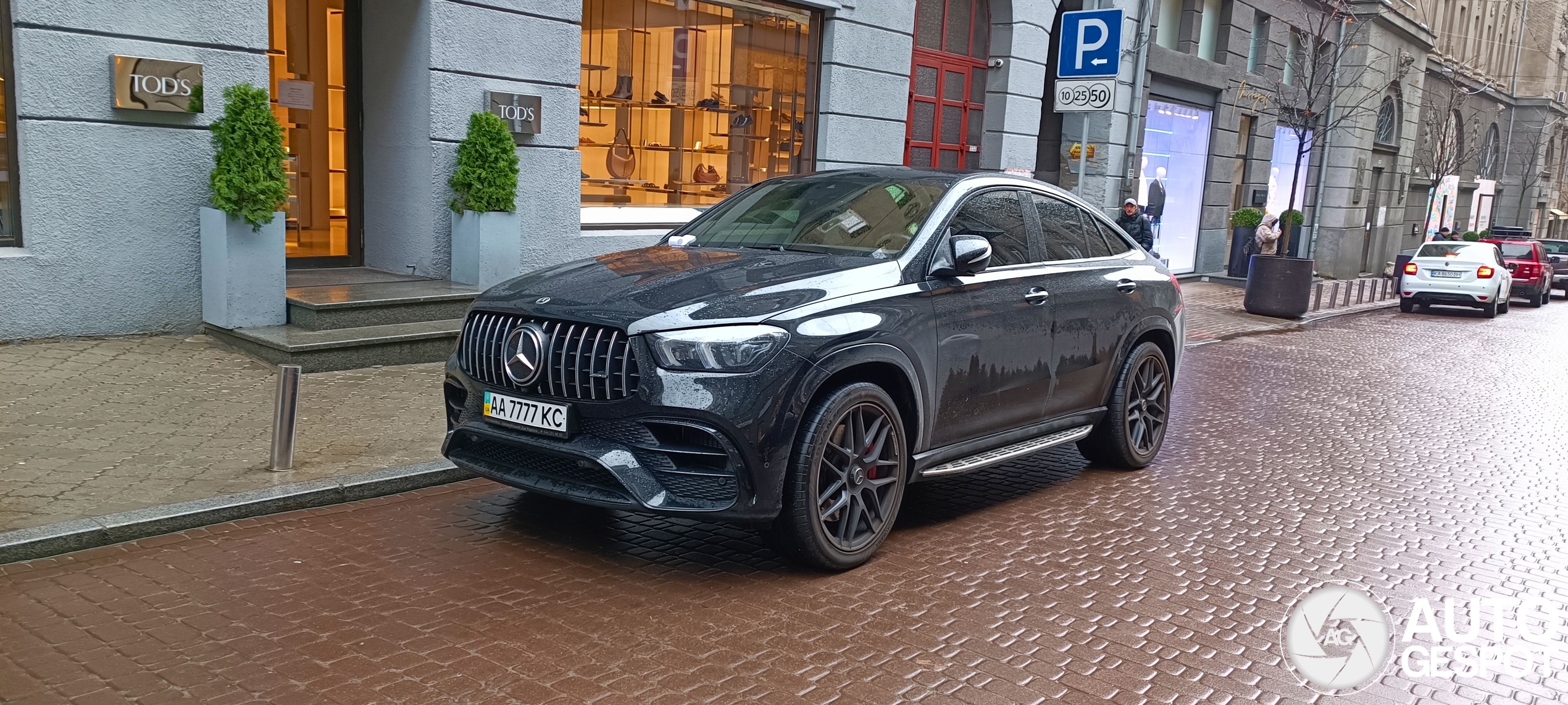 Mercedes-AMG GLE 63 S Coupé C167