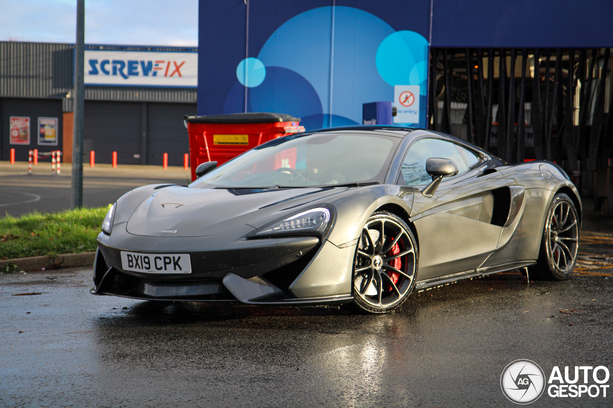 McLaren 570GT