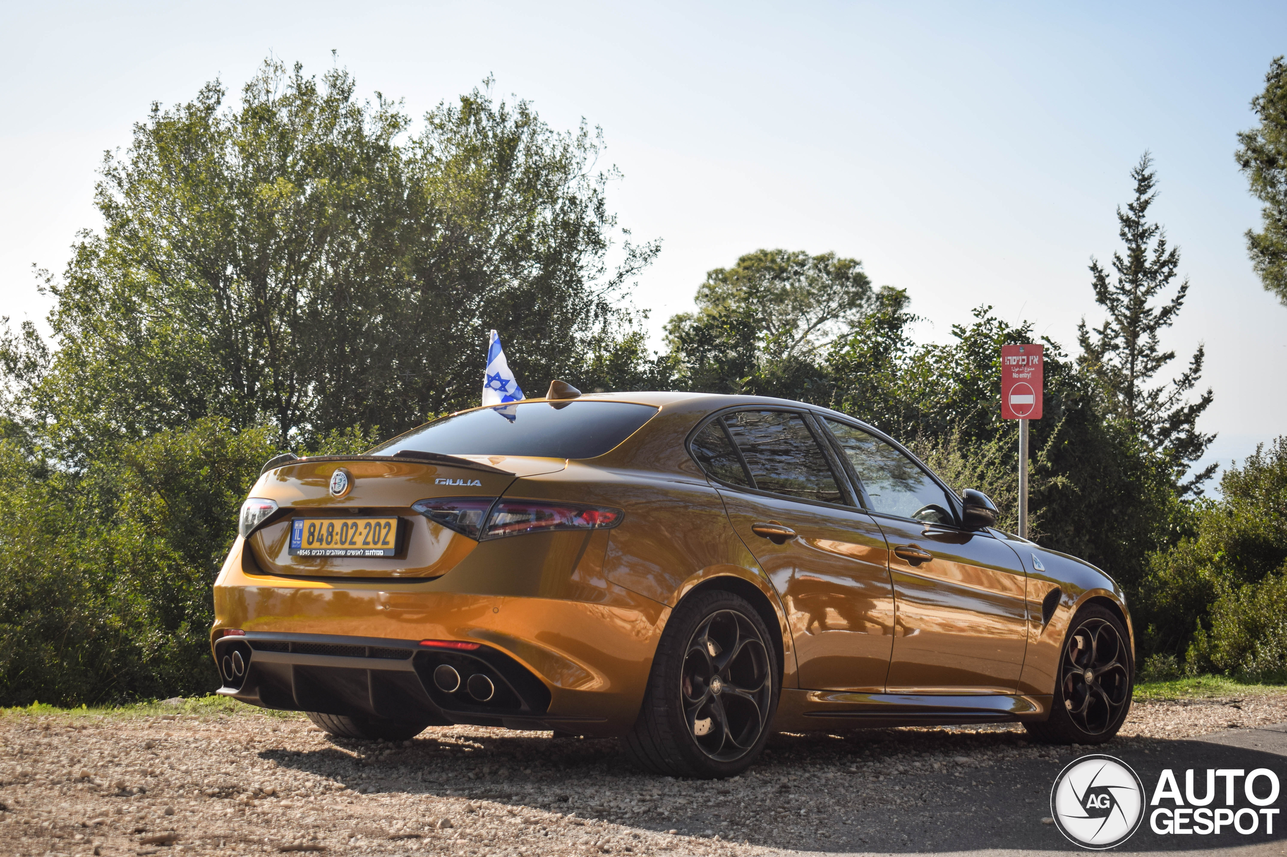 Alfa Romeo Giulia Quadrifoglio 2020